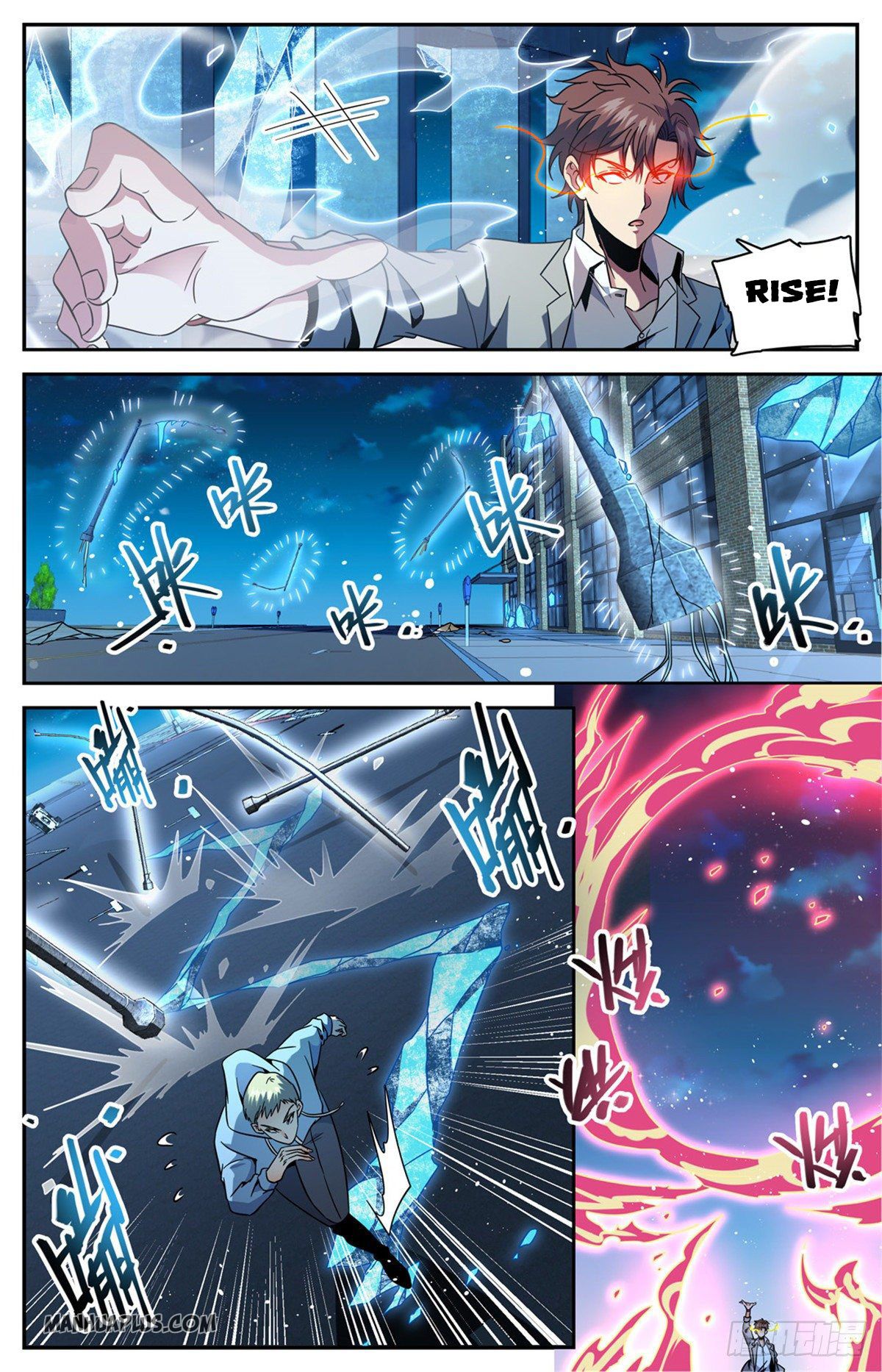 Versatile Mage Chapter 641 - 3