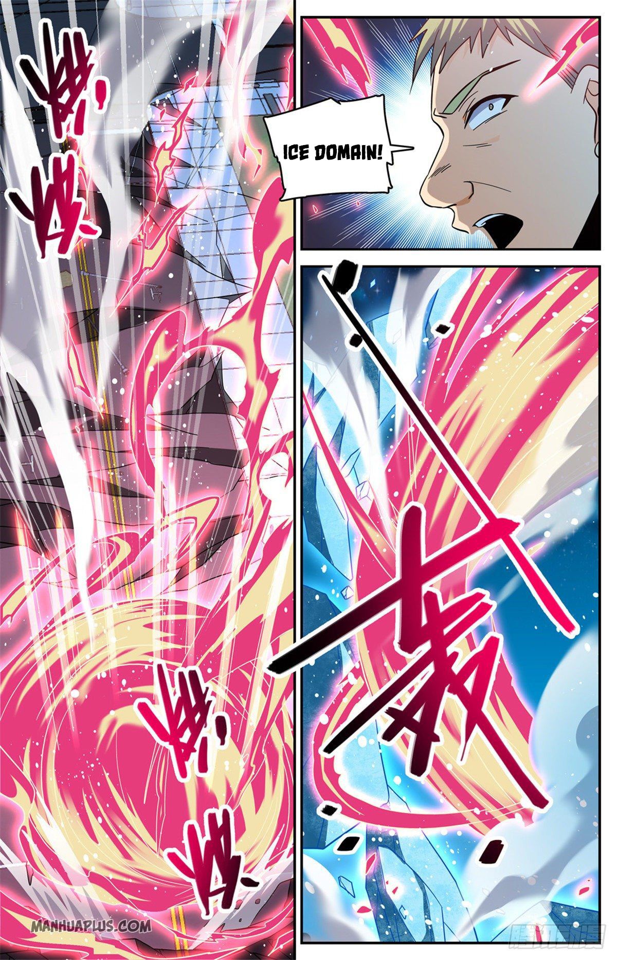 Versatile Mage Chapter 641 - 4