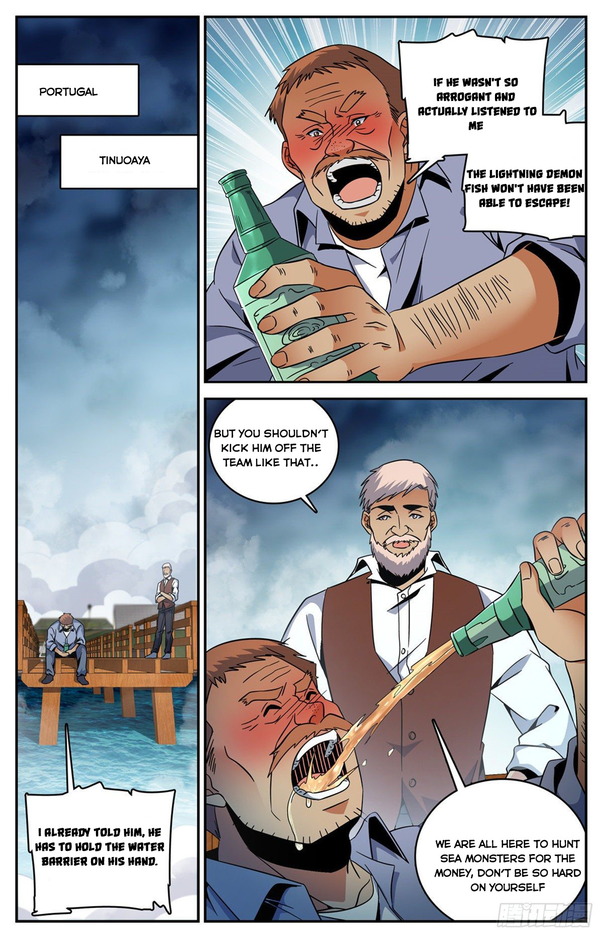 Versatile Mage Chapter 642 - 8
