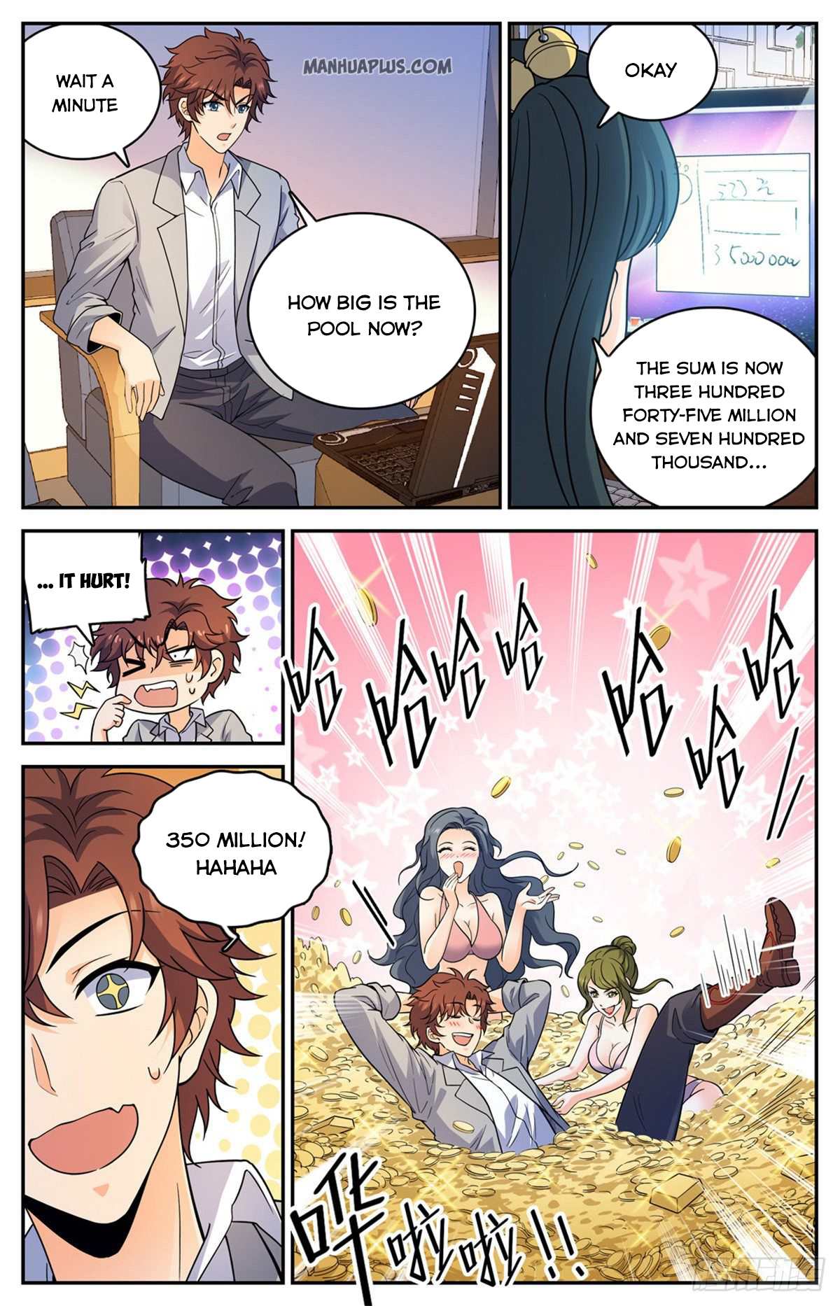 Versatile Mage Chapter 644 - 6