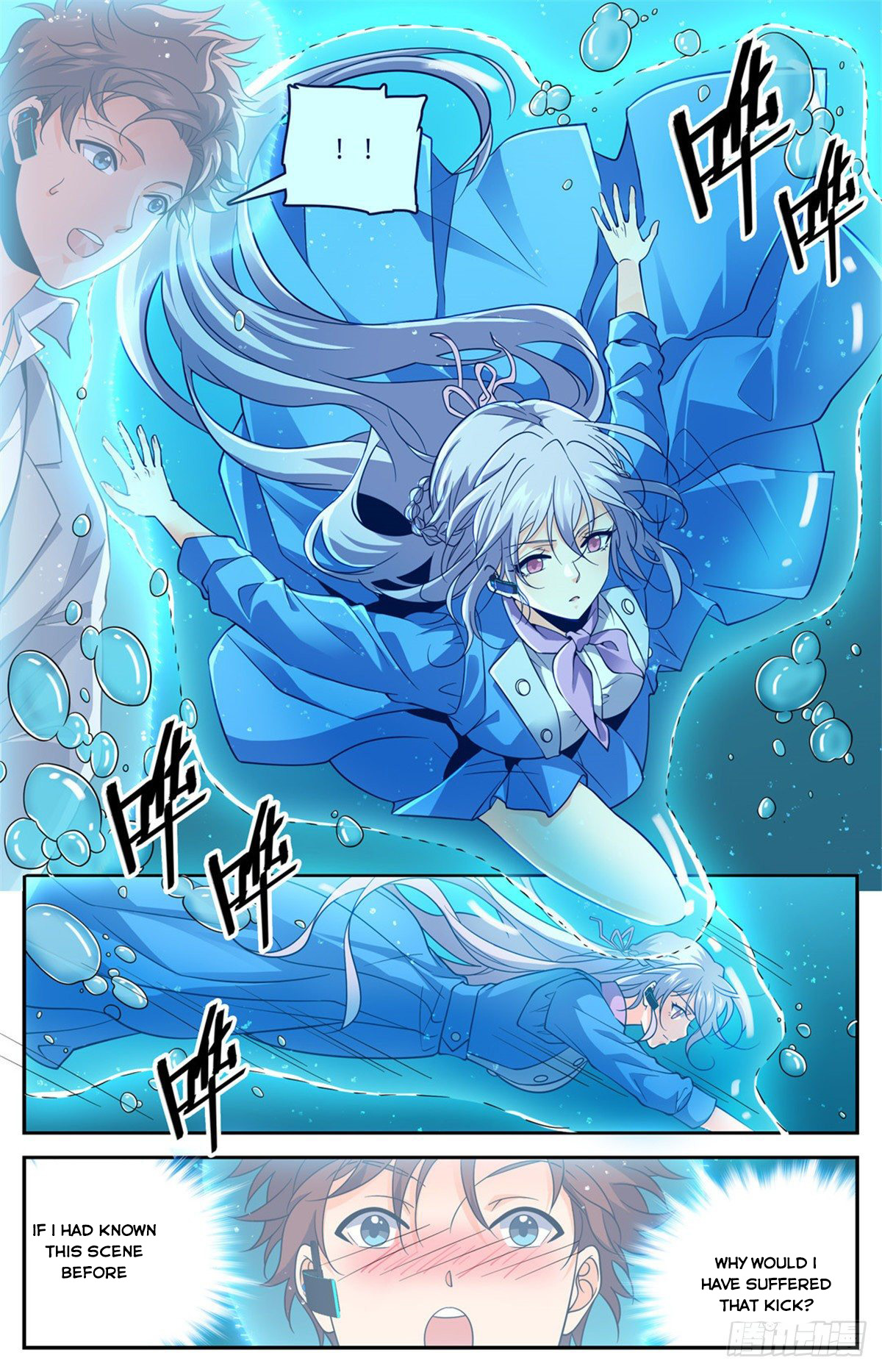 Versatile Mage Chapter 646 - 13