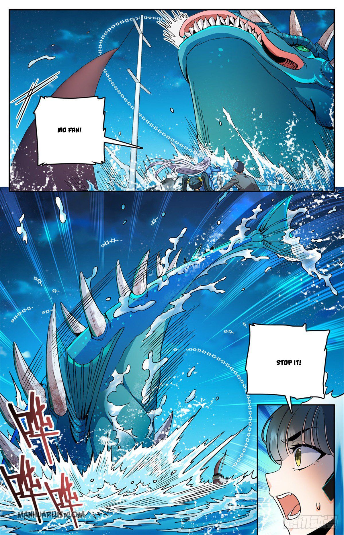 Versatile Mage Chapter 647 - 11