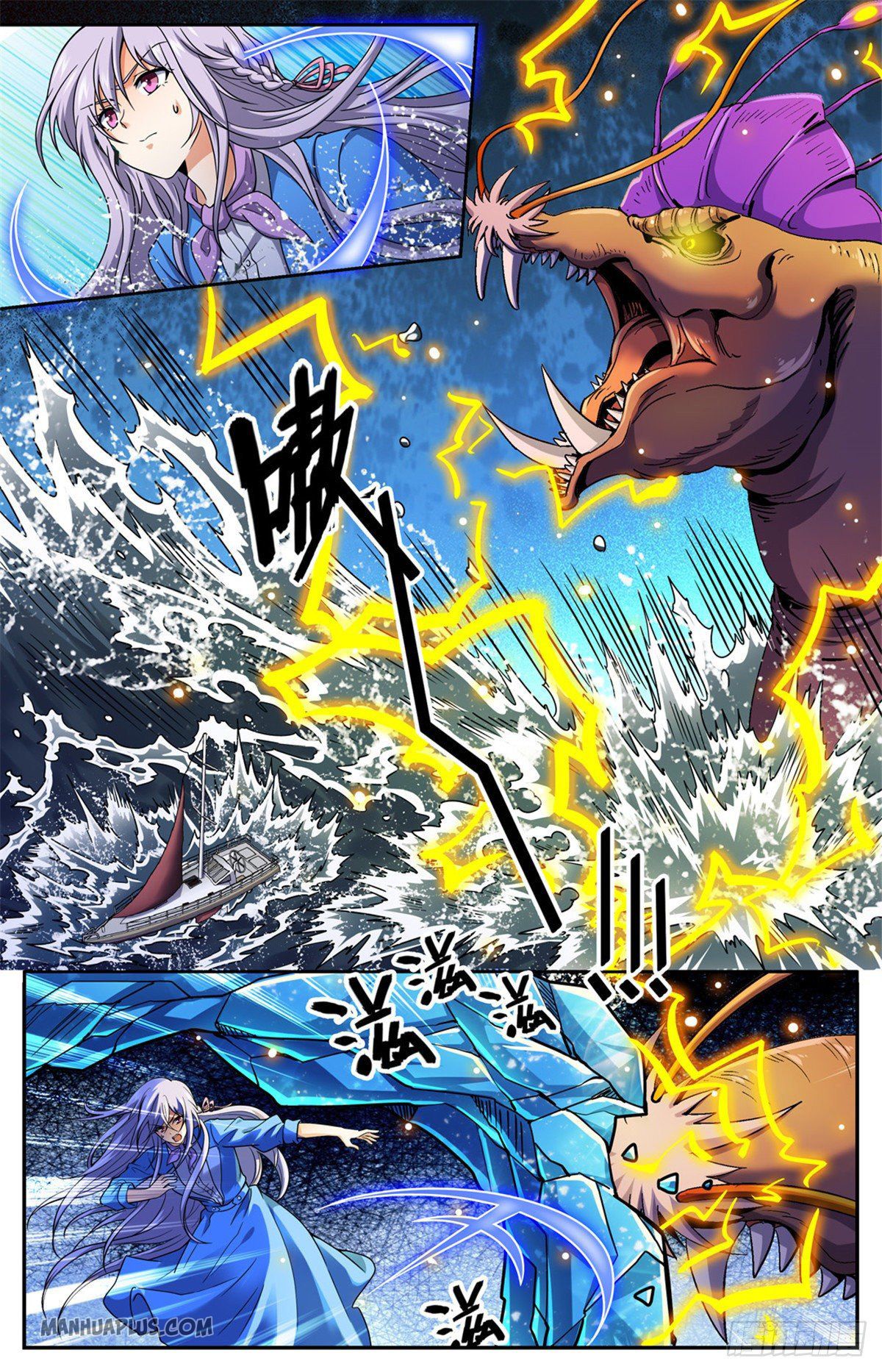 Versatile Mage Chapter 650 - 3