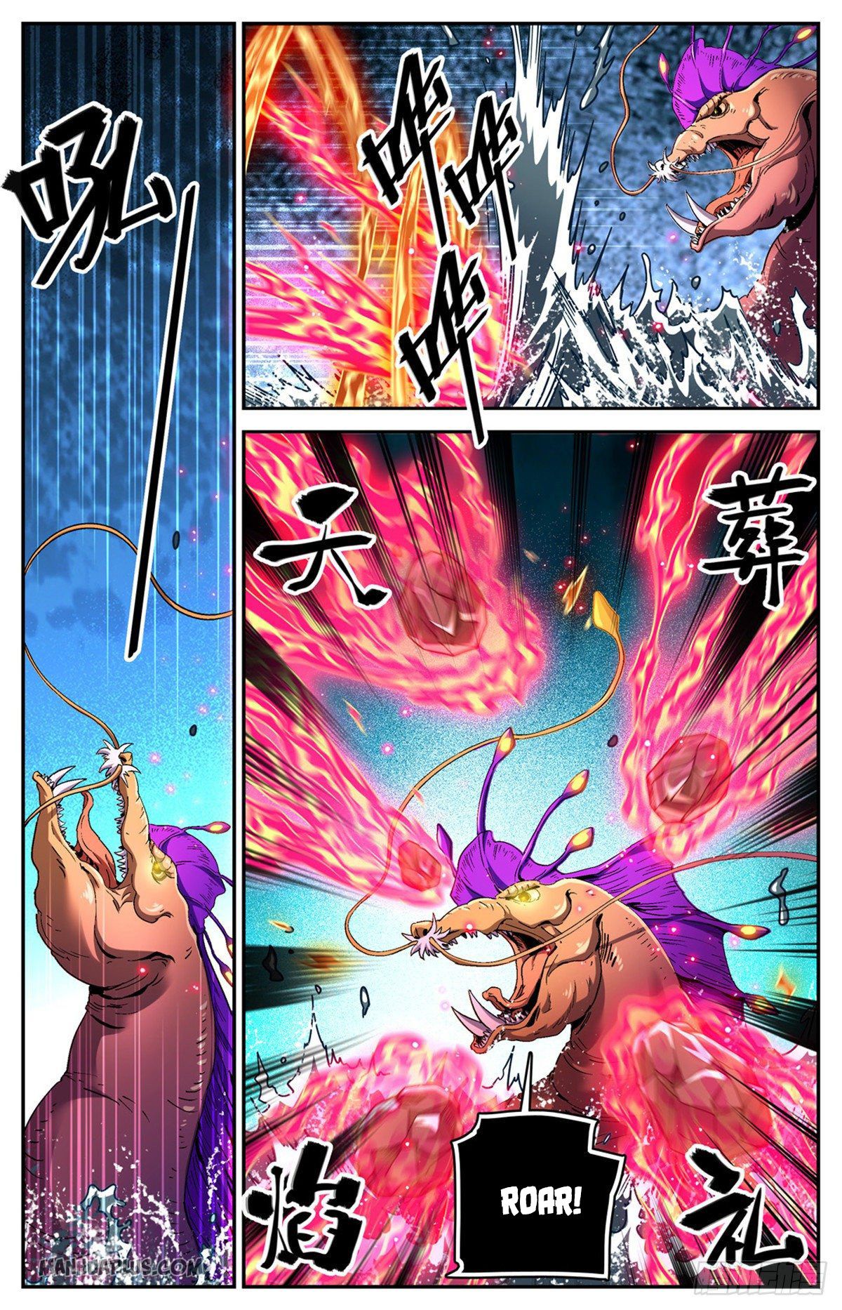Versatile Mage Chapter 650 - 5