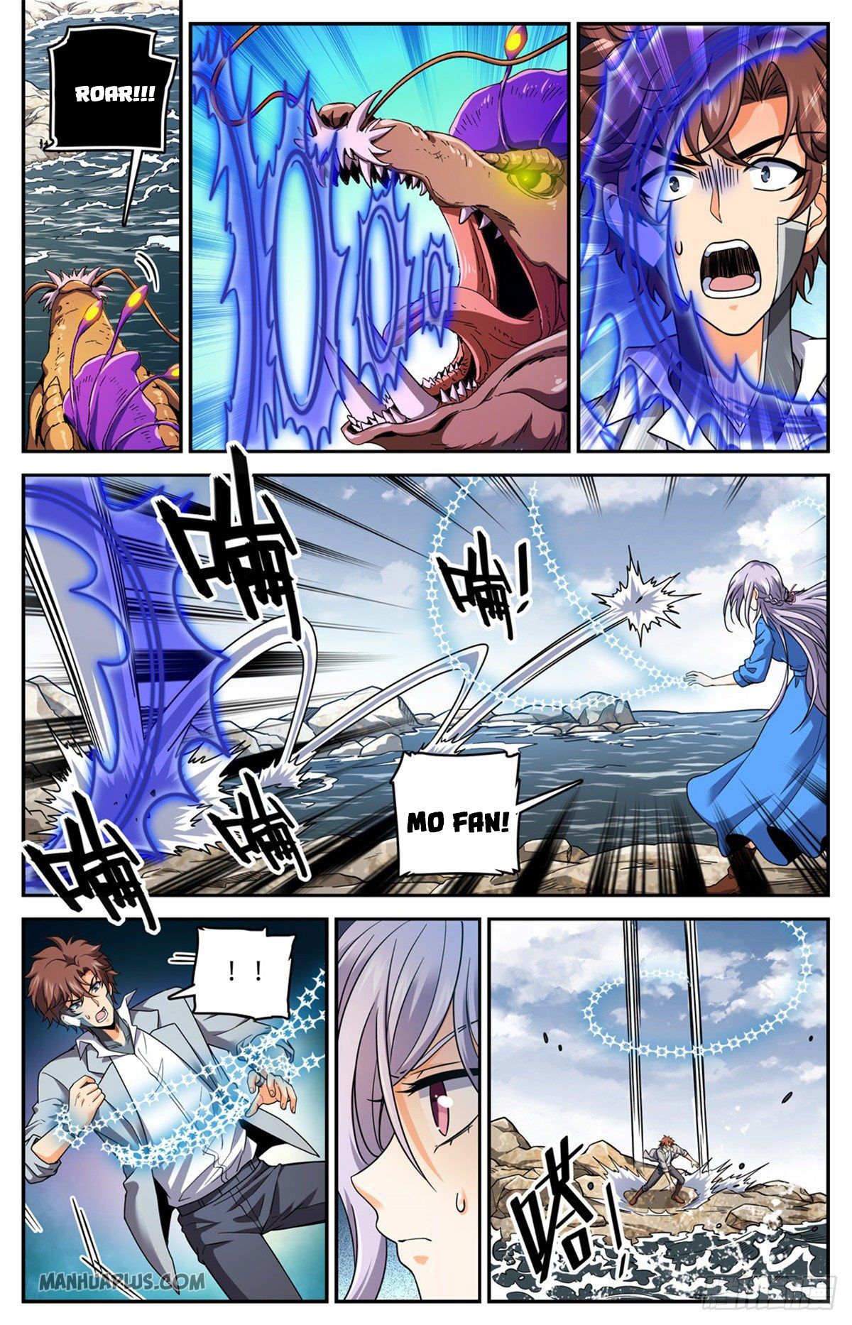 Versatile Mage Chapter 650 - 7