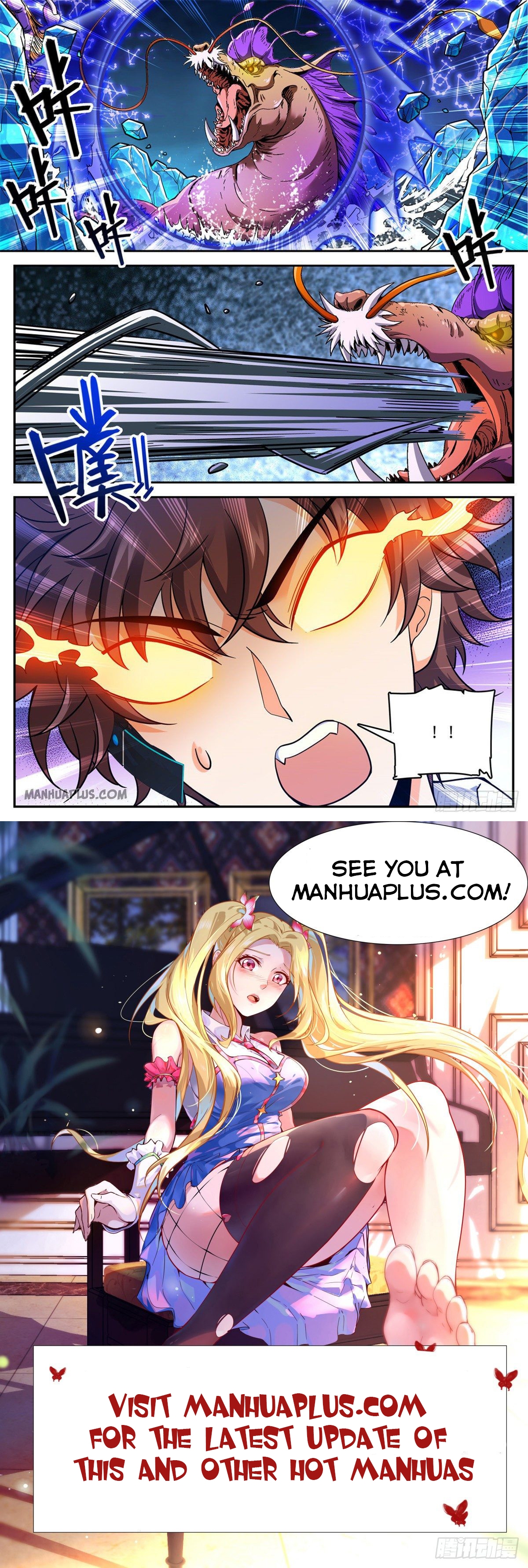 Versatile Mage Chapter 650 - 12