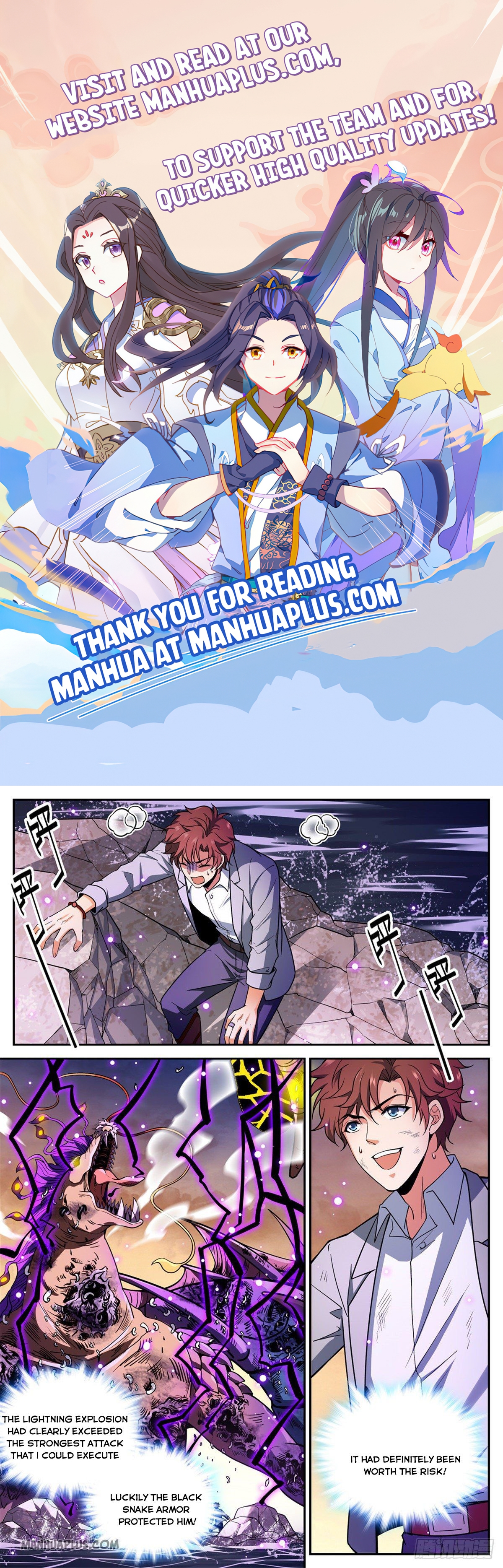 Versatile Mage Chapter 653 - 1