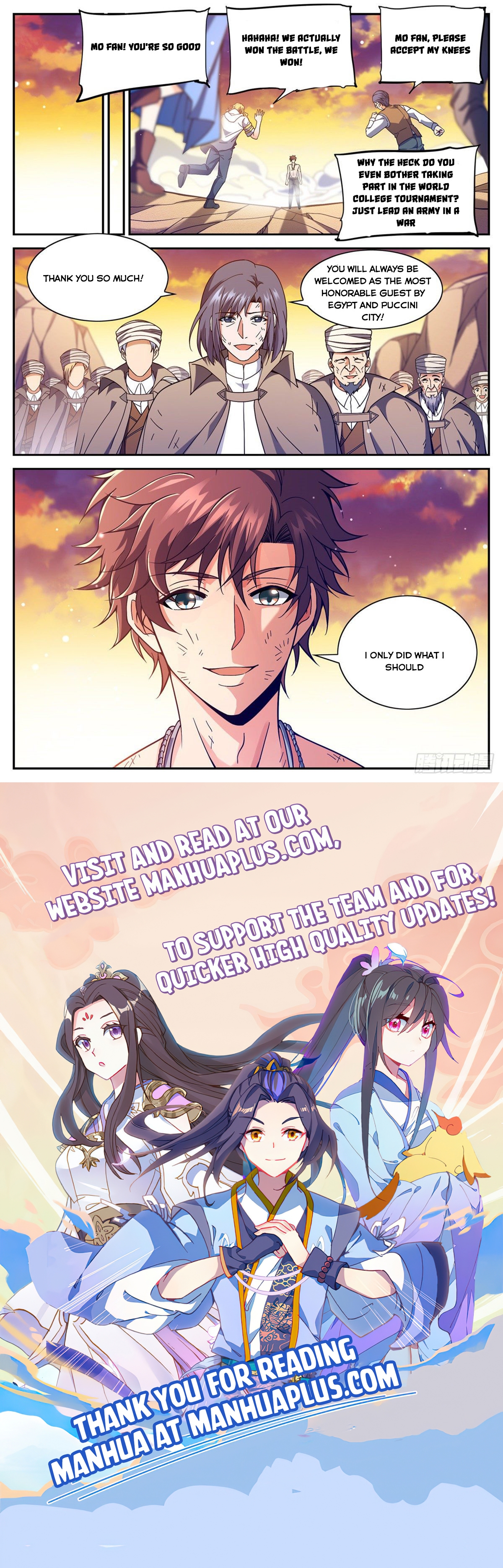 Versatile Mage Chapter 670 - 12
