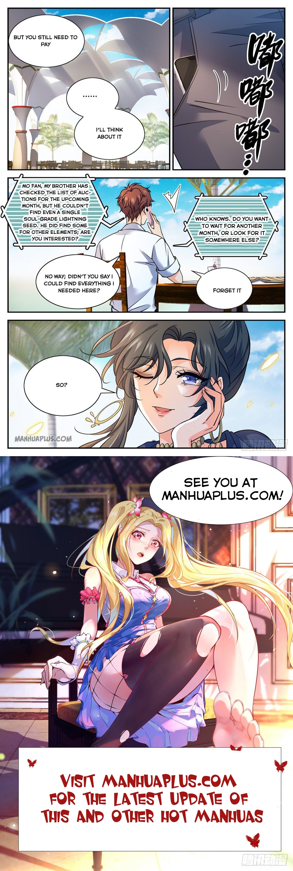 Versatile Mage Chapter 672 - 12