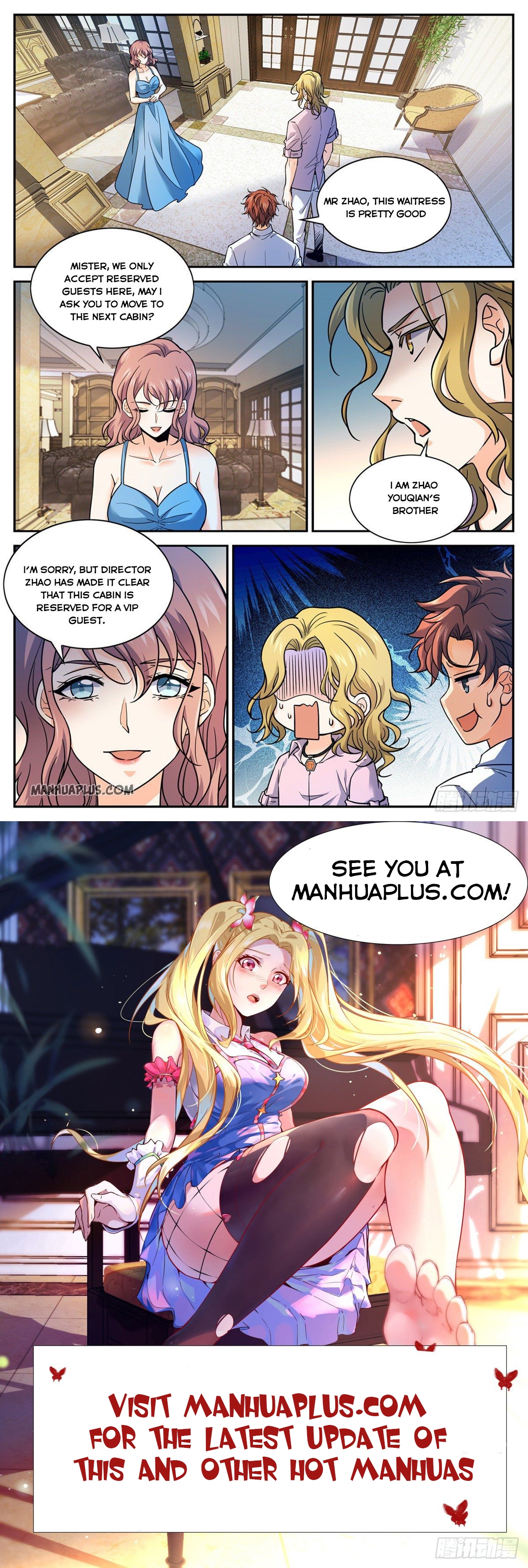 Versatile Mage Chapter 671 - 12