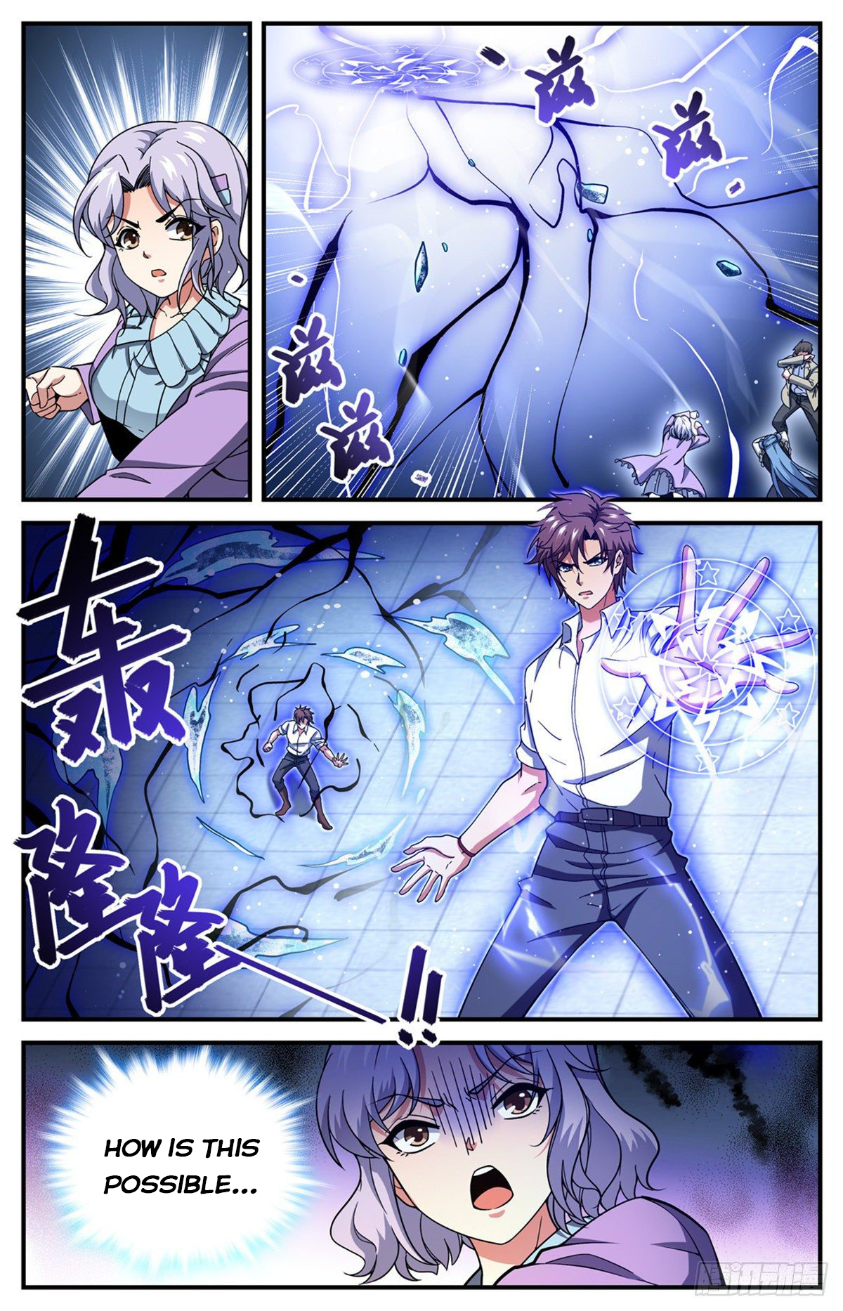 Versatile Mage Chapter 680 - 6