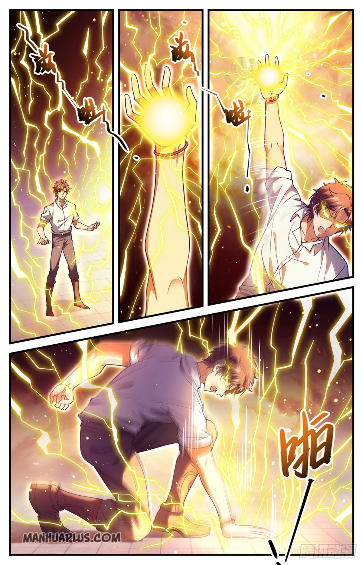 Versatile Mage Chapter 681 - 3