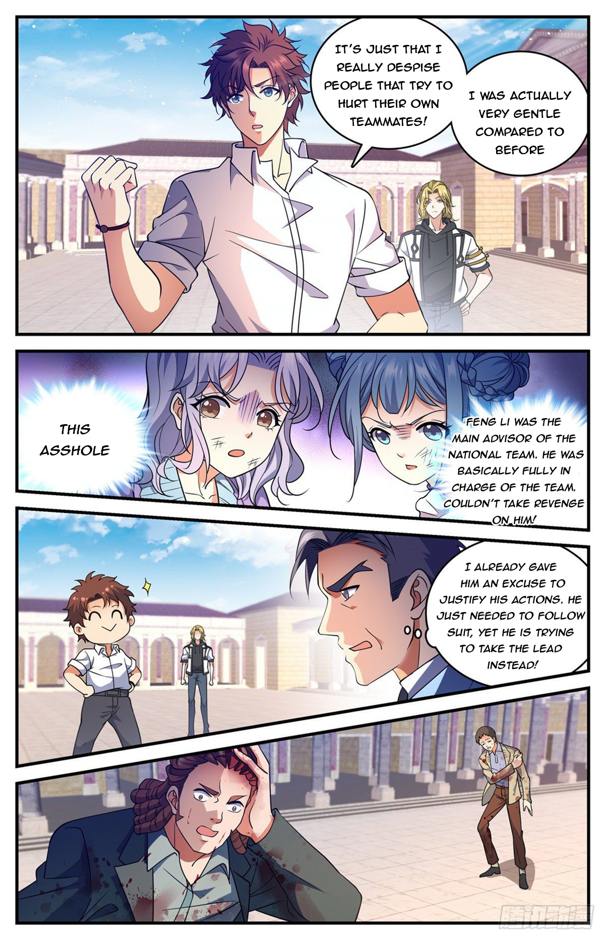 Versatile Mage Chapter 681 - 10
