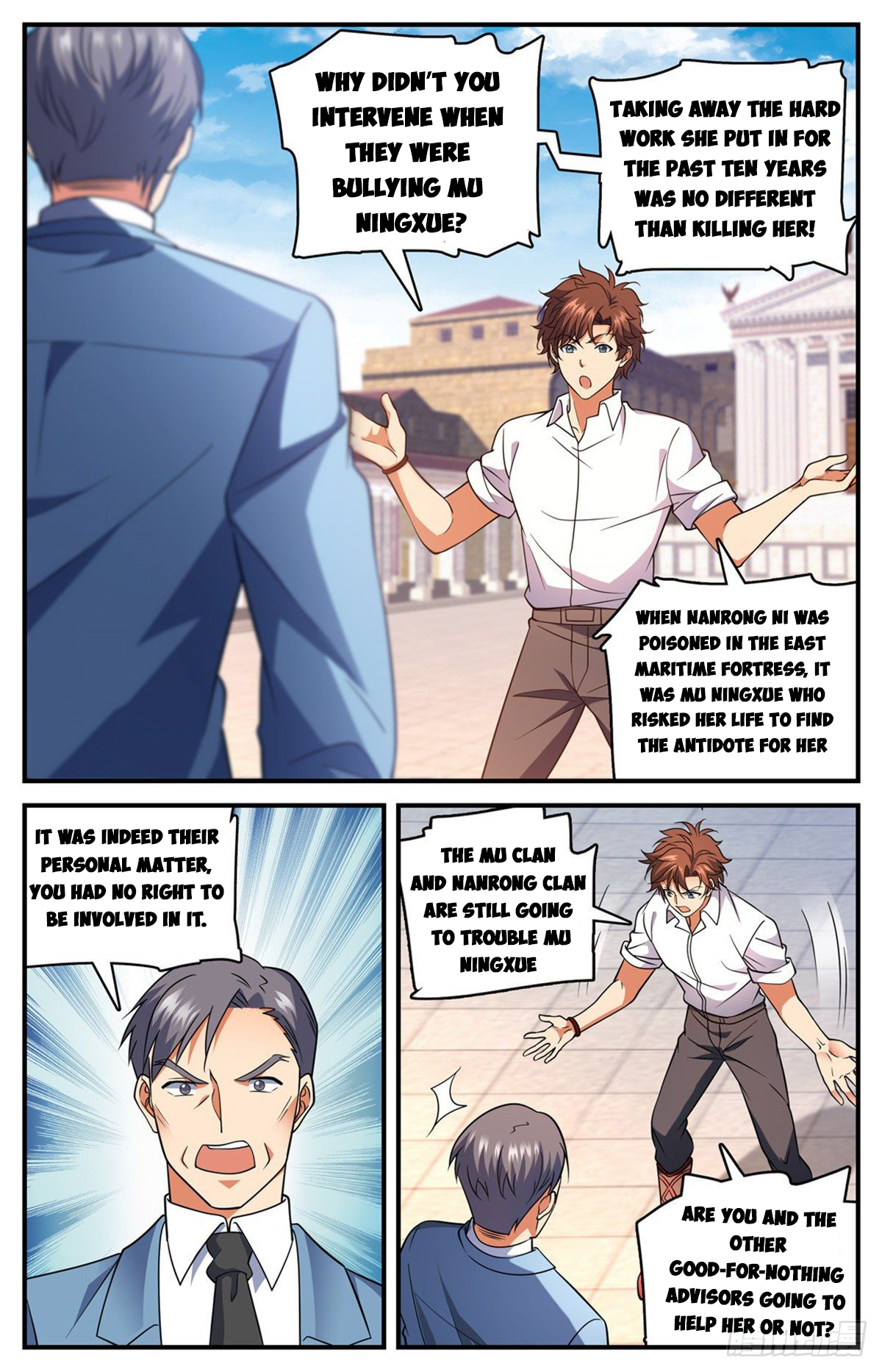 Versatile Mage Chapter 681 - 12