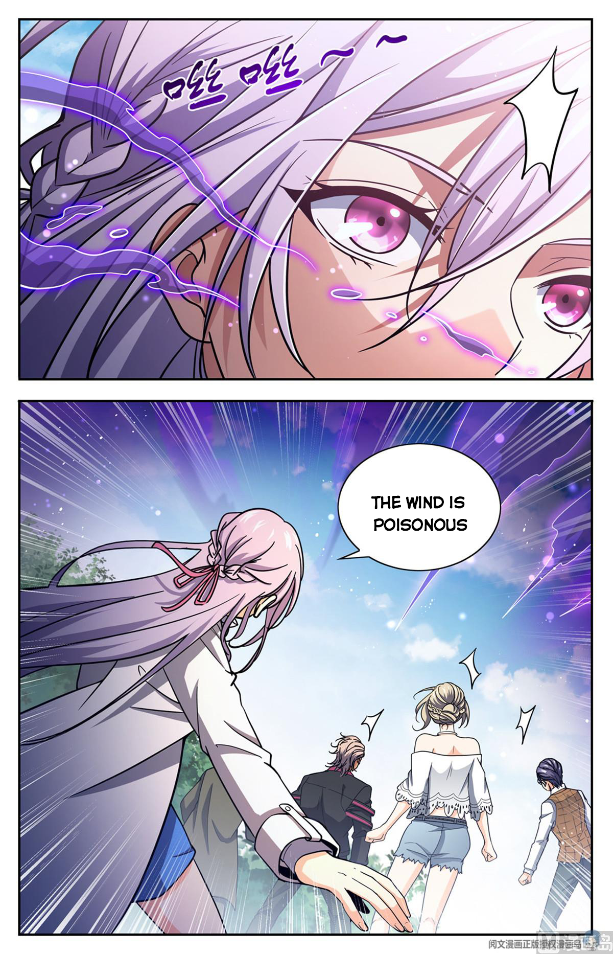 Versatile Mage Chapter 683 - 9