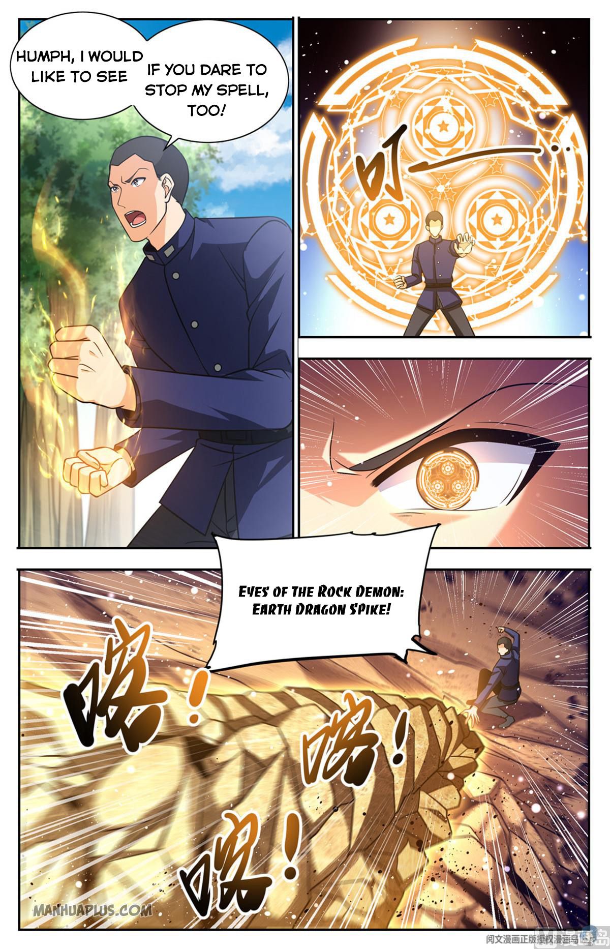 Versatile Mage Chapter 684 - 7