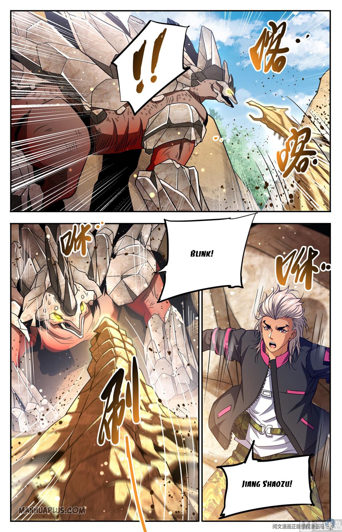 Versatile Mage Chapter 684 - 8