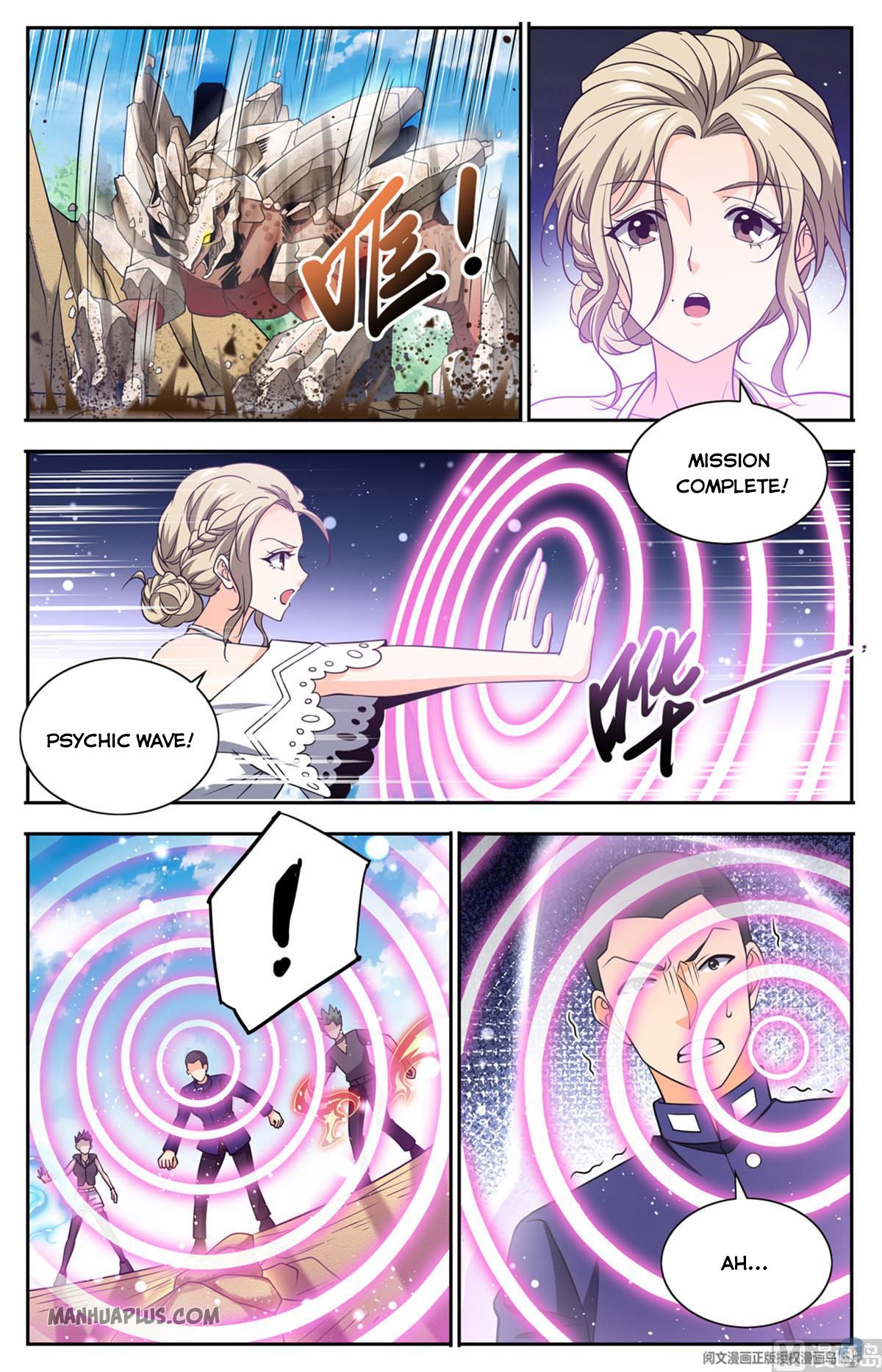 Versatile Mage Chapter 684 - 9