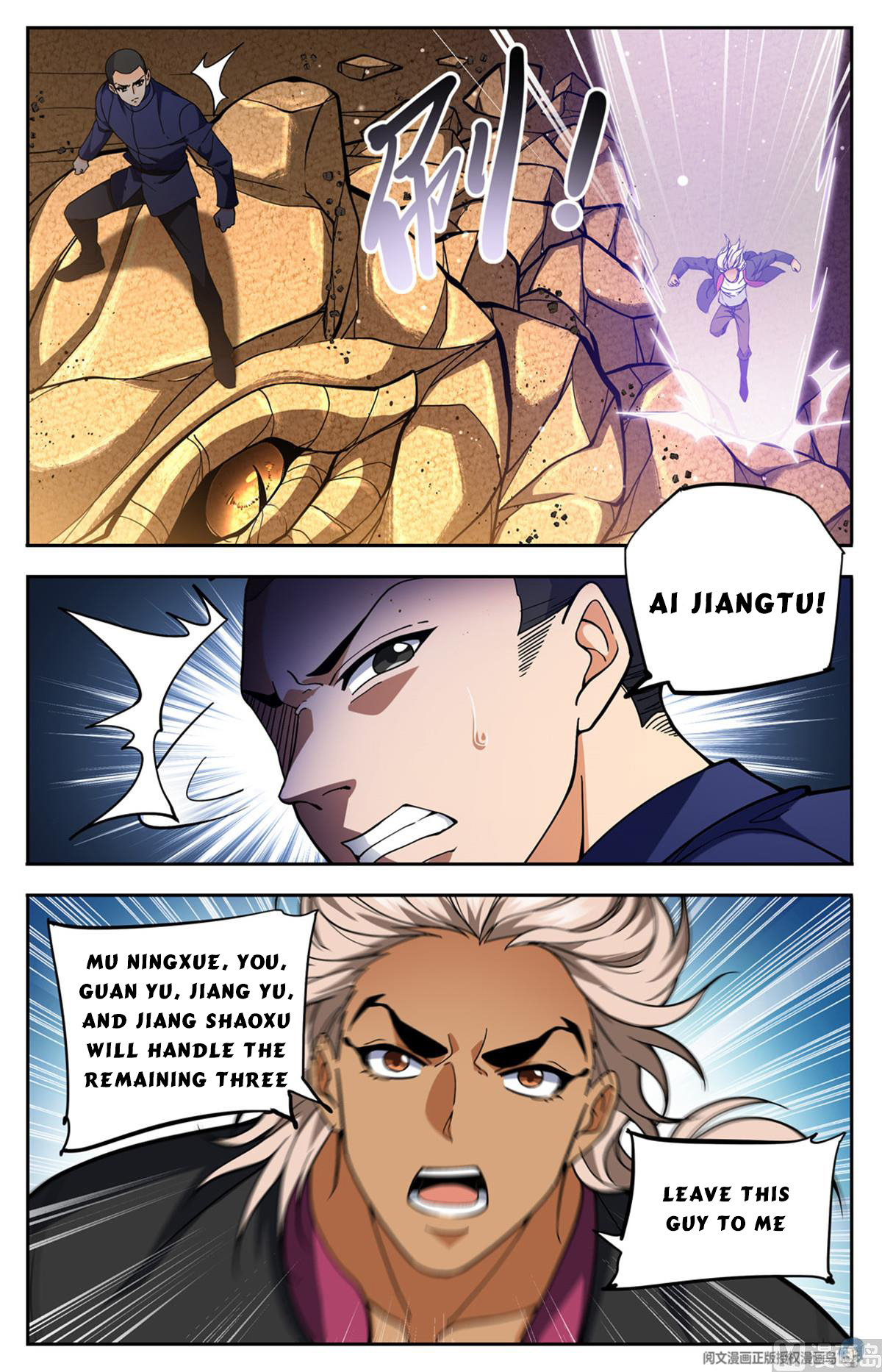 Versatile Mage Chapter 686 - 4