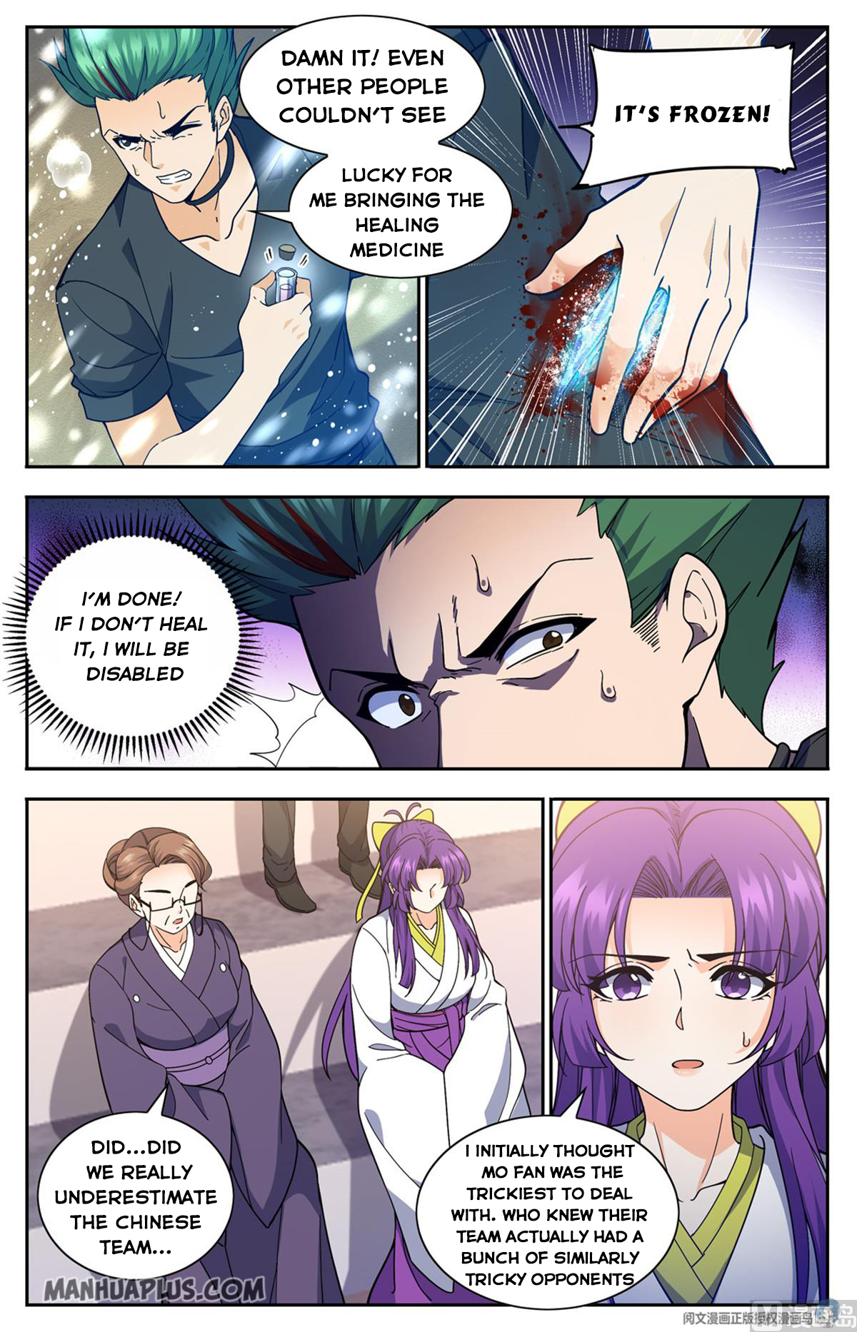 Versatile Mage Chapter 686 - 7