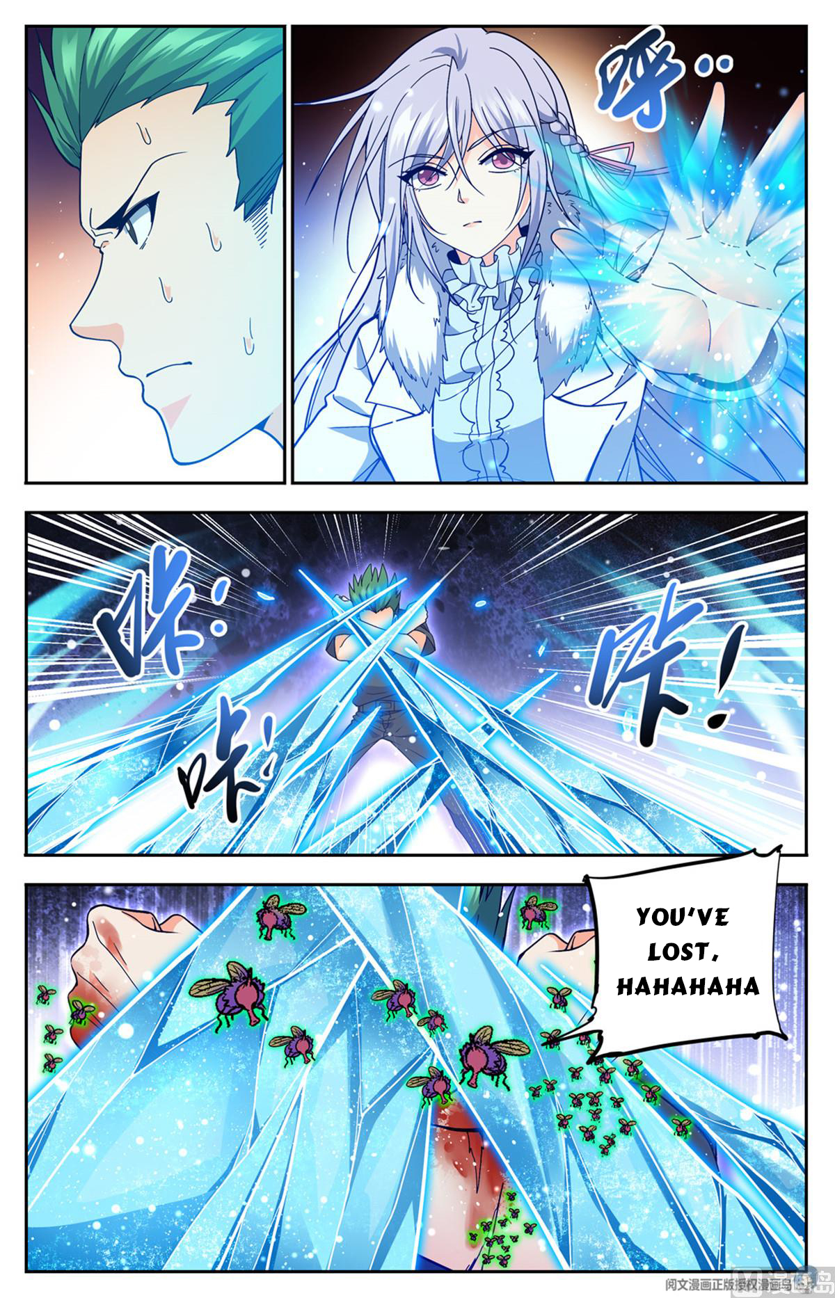 Versatile Mage Chapter 686 - 10