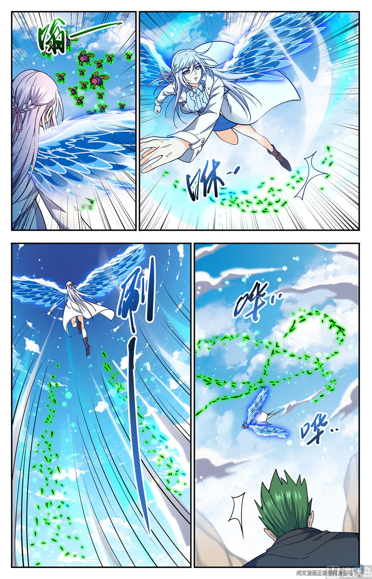 Versatile Mage Chapter 686 - 12