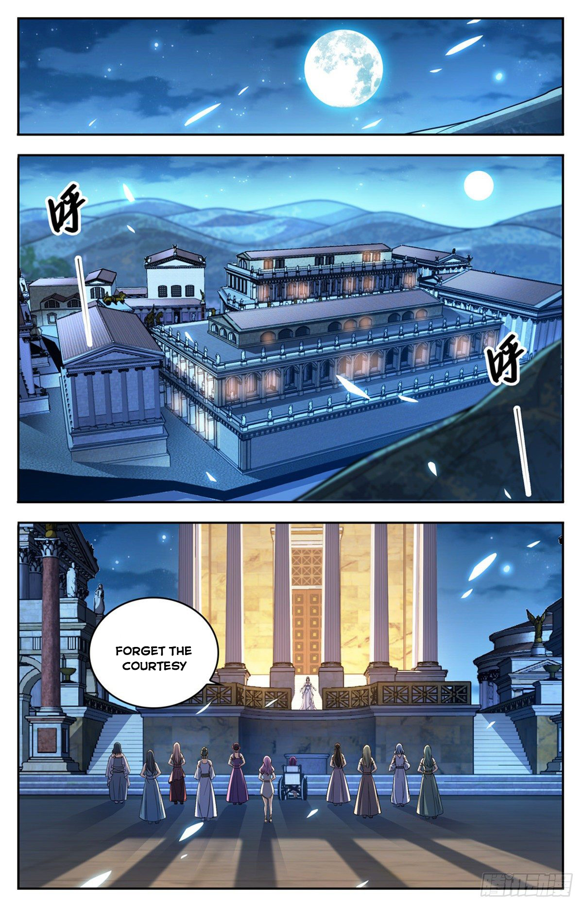 Versatile Mage Chapter 688 - 7