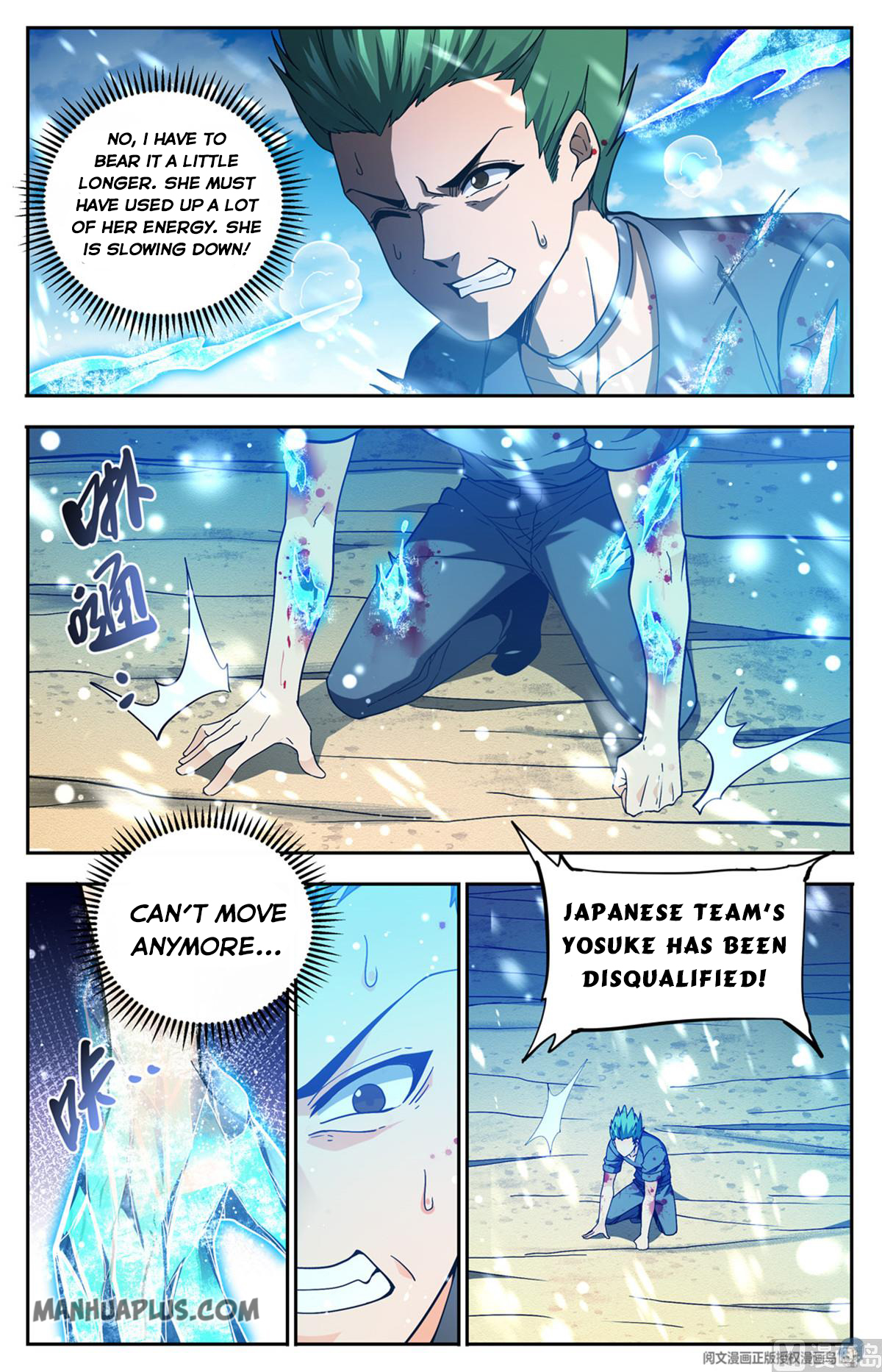 Versatile Mage Chapter 686 - 13