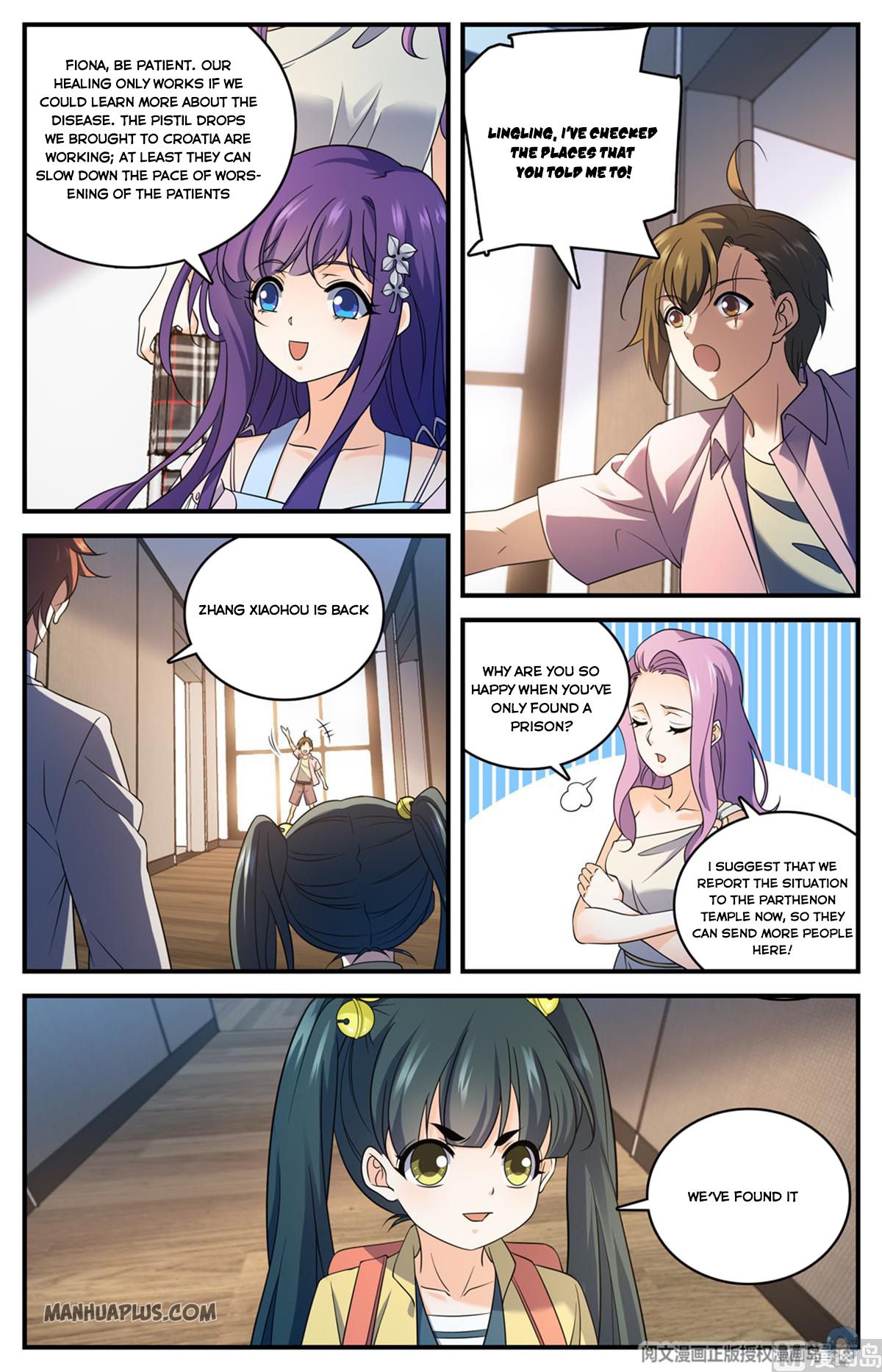 Versatile Mage Chapter 690 - 6