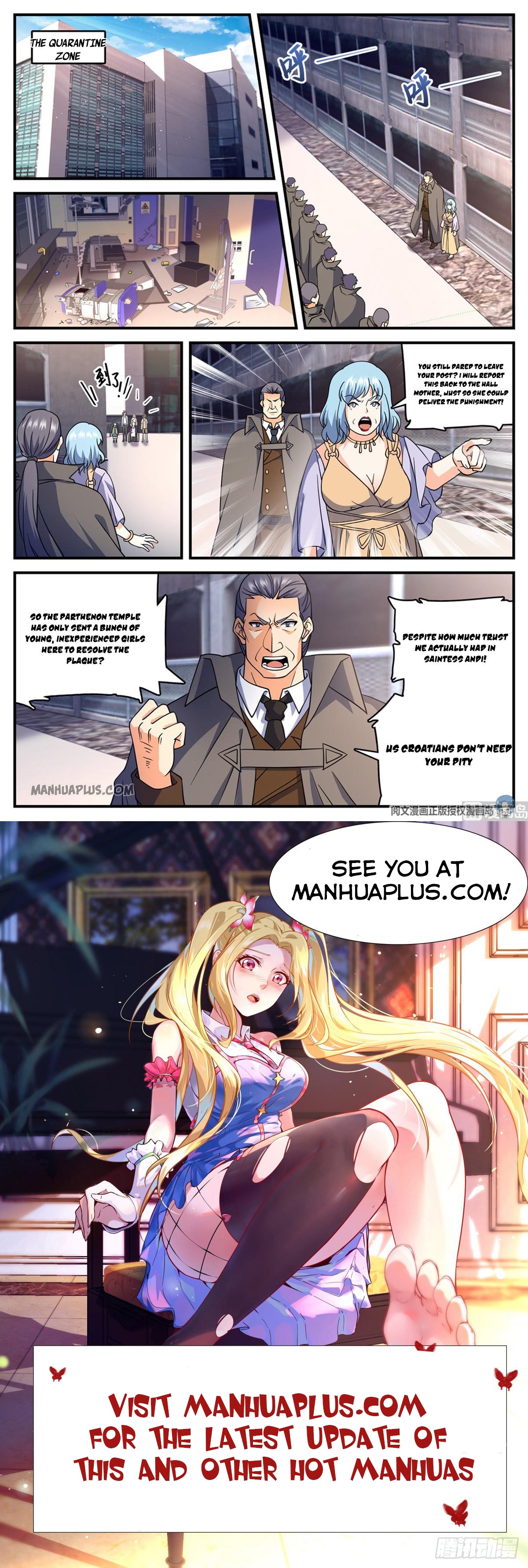 Versatile Mage Chapter 692 - 12