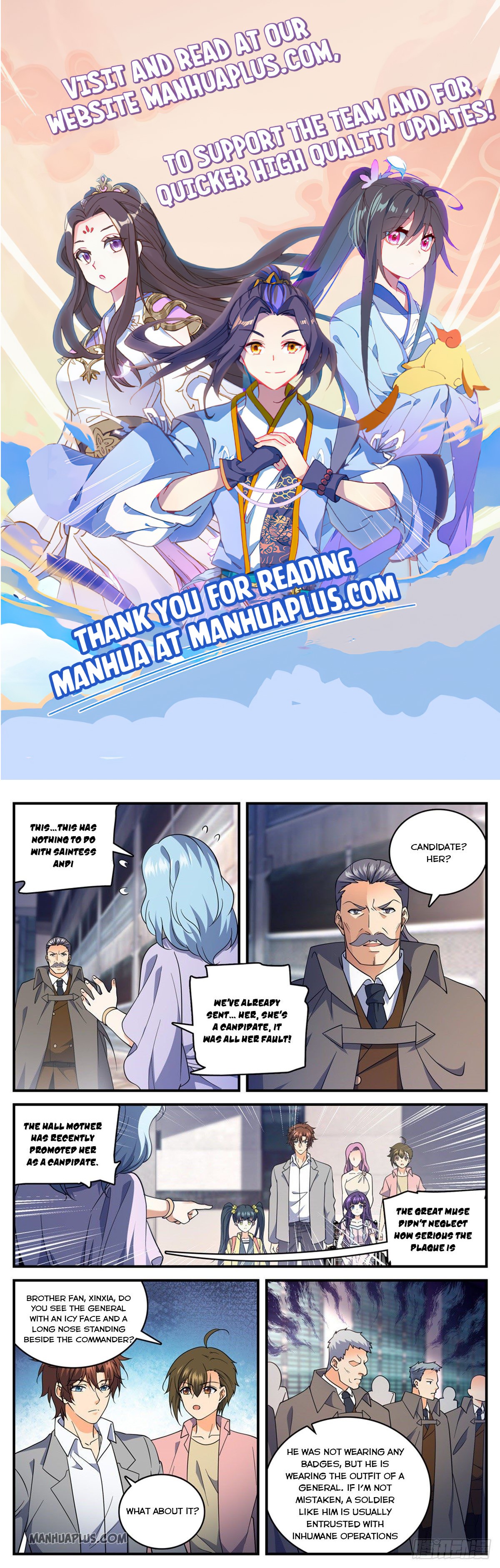 Versatile Mage Chapter 693 - 1