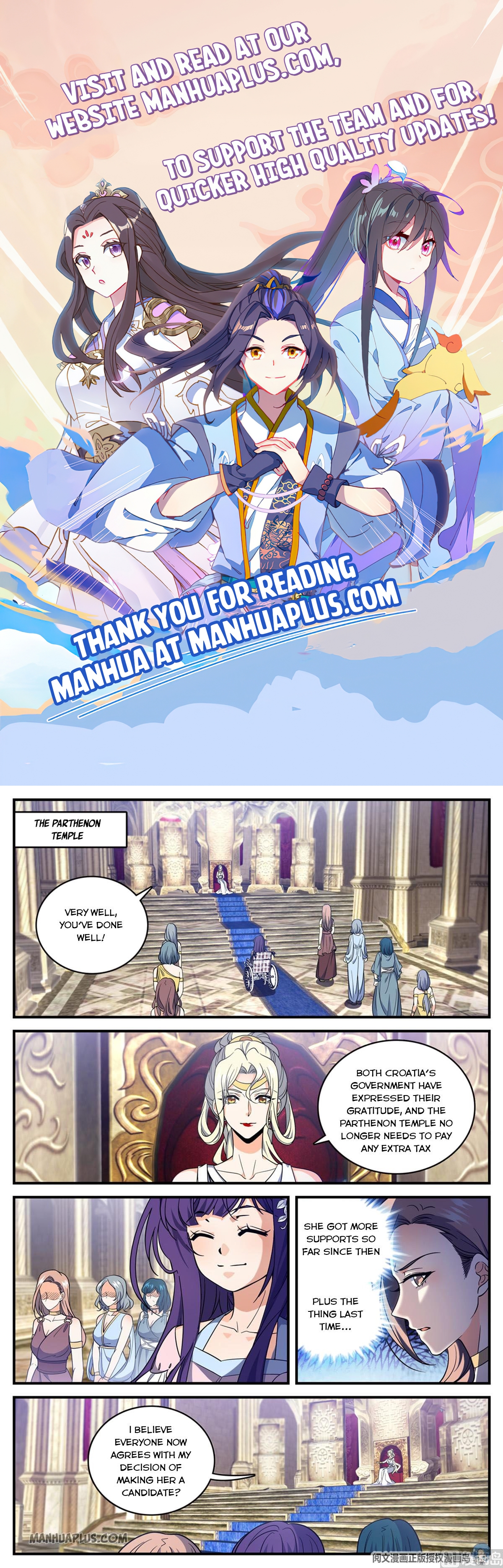 Versatile Mage Chapter 694 - 1