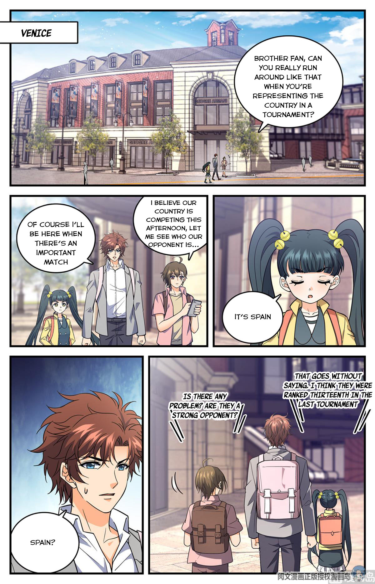 Versatile Mage Chapter 694 - 3