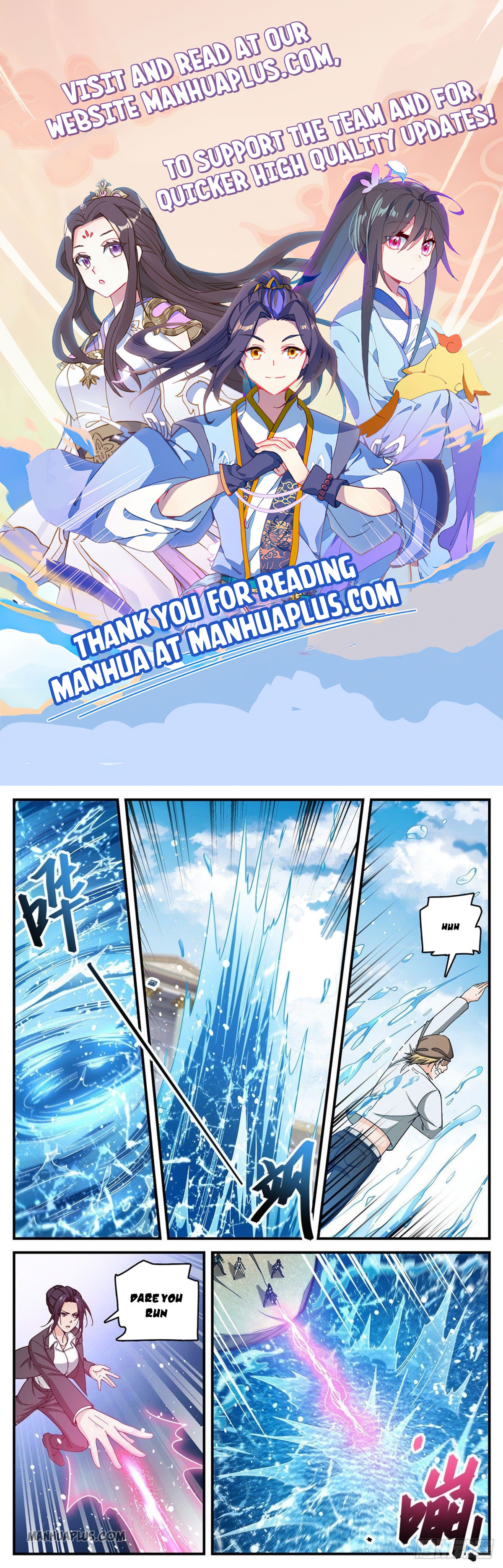Versatile Mage Chapter 696 - 1