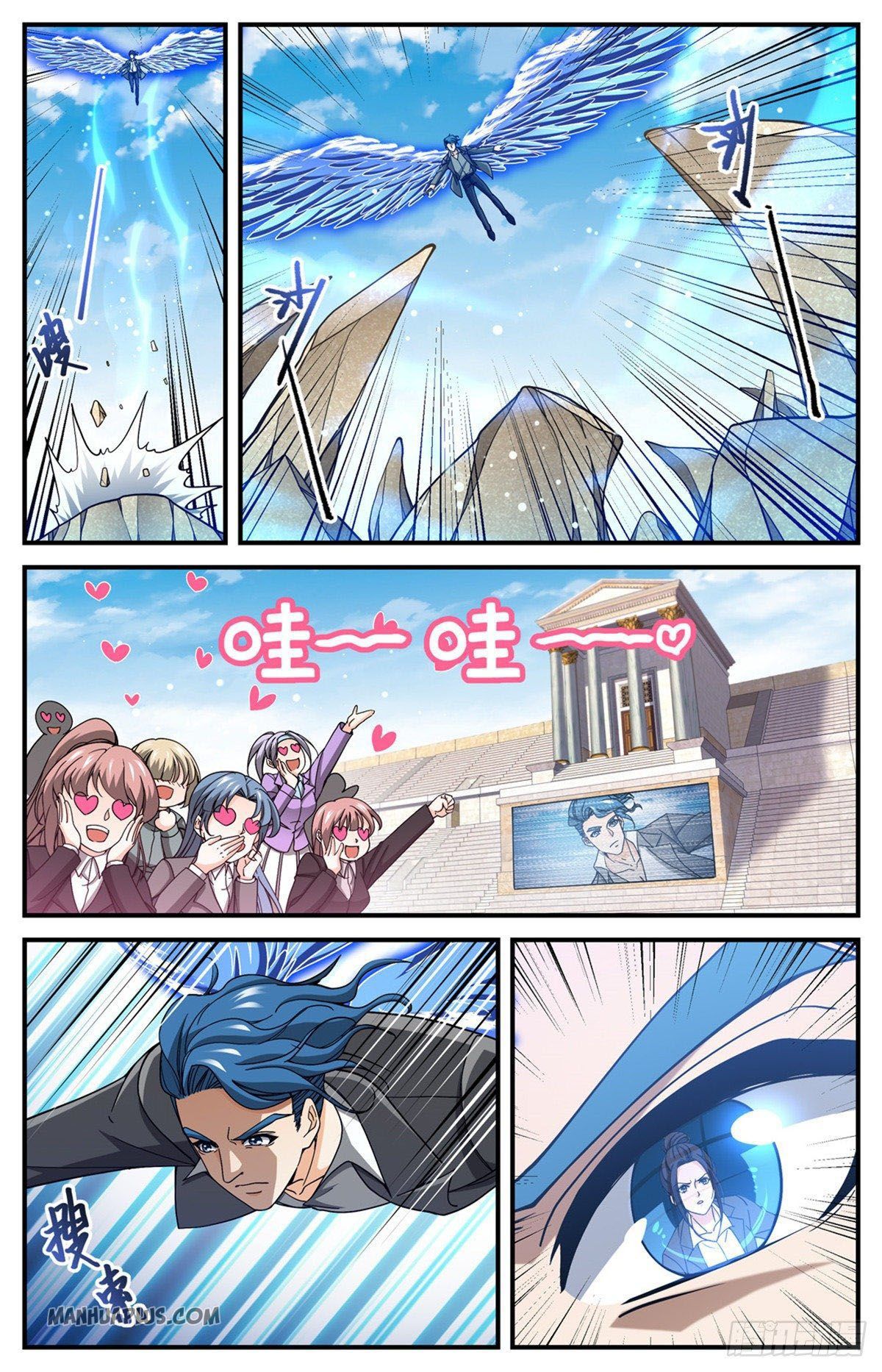 Versatile Mage Chapter 696 - 4
