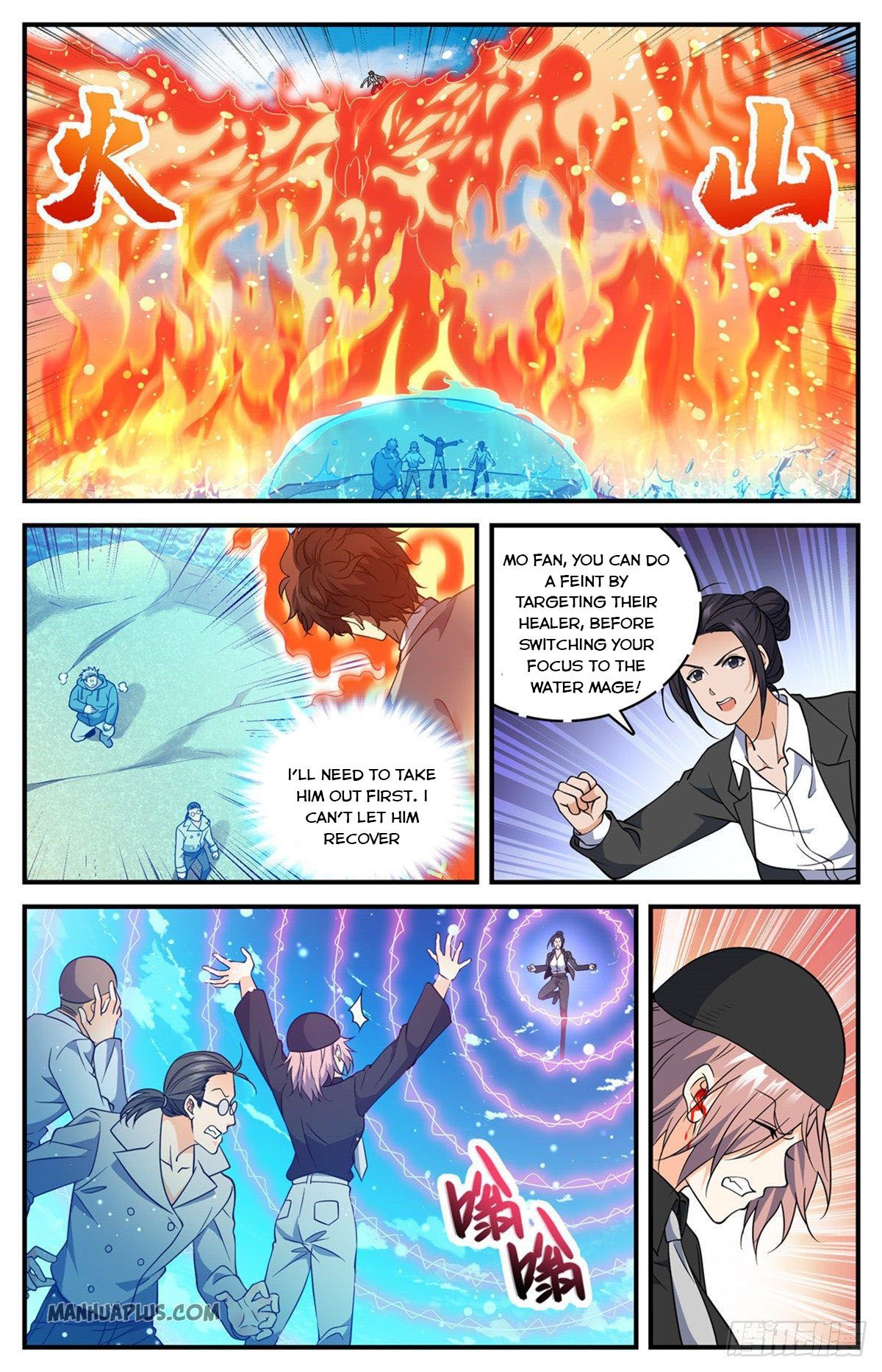 Versatile Mage Chapter 698 - 9