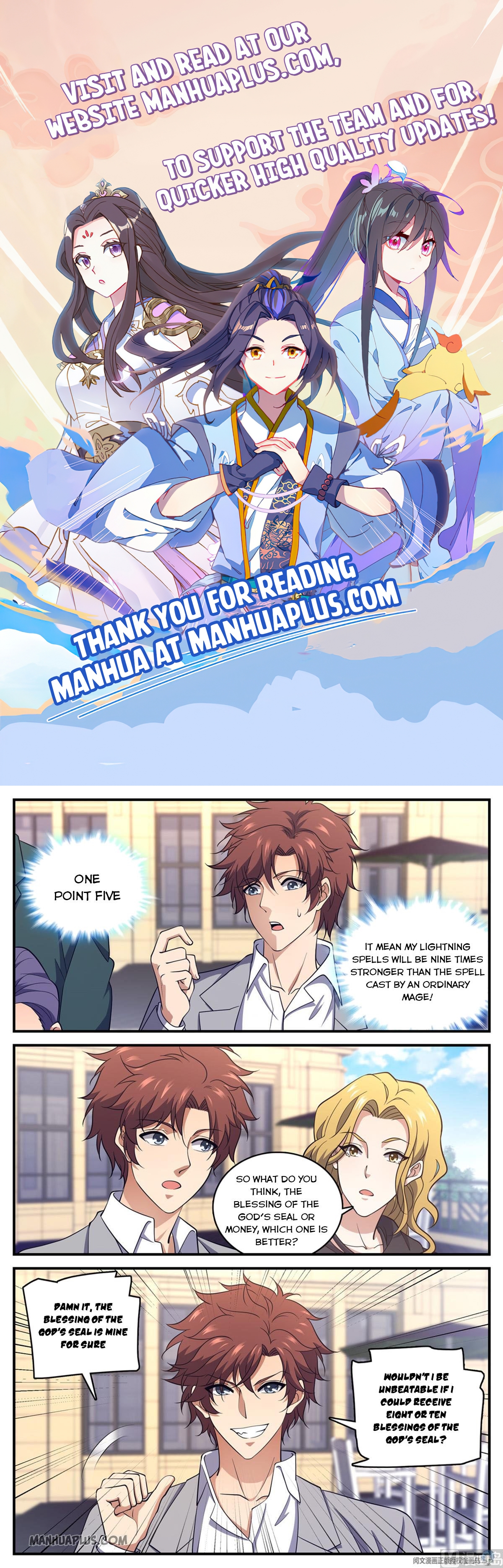 Versatile Mage Chapter 700 - 1
