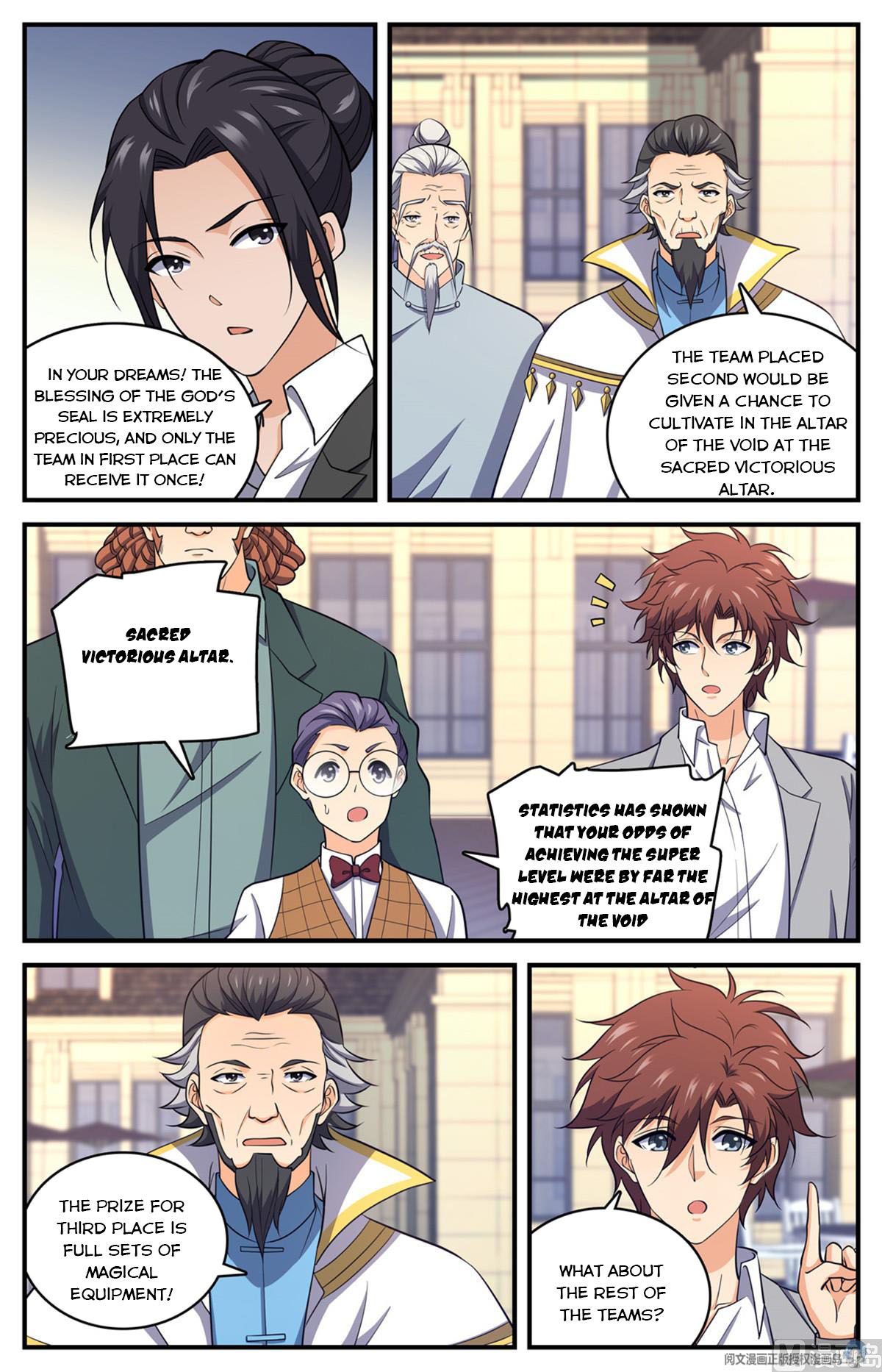 Versatile Mage Chapter 700 - 2