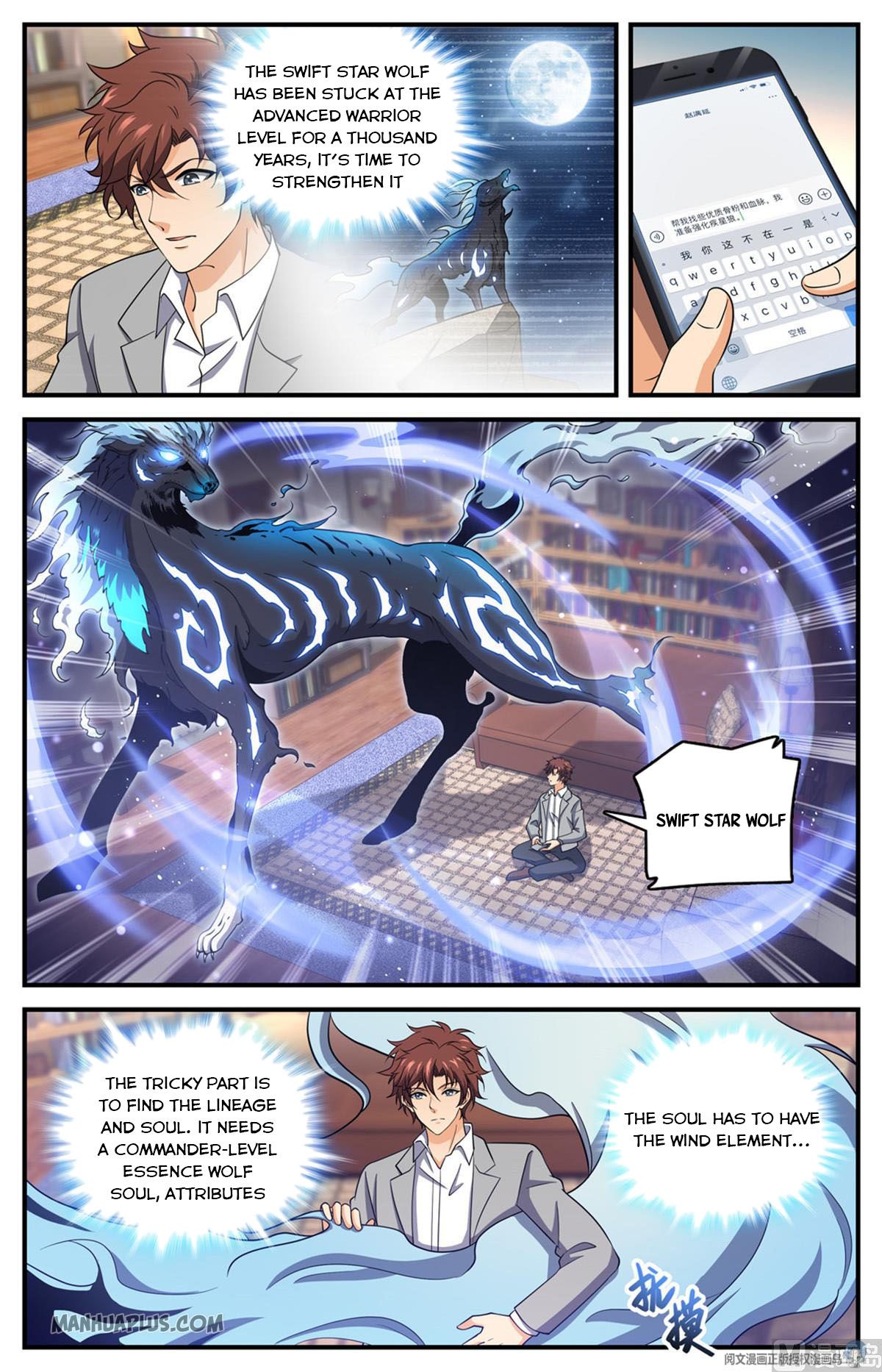Versatile Mage Chapter 700 - 6