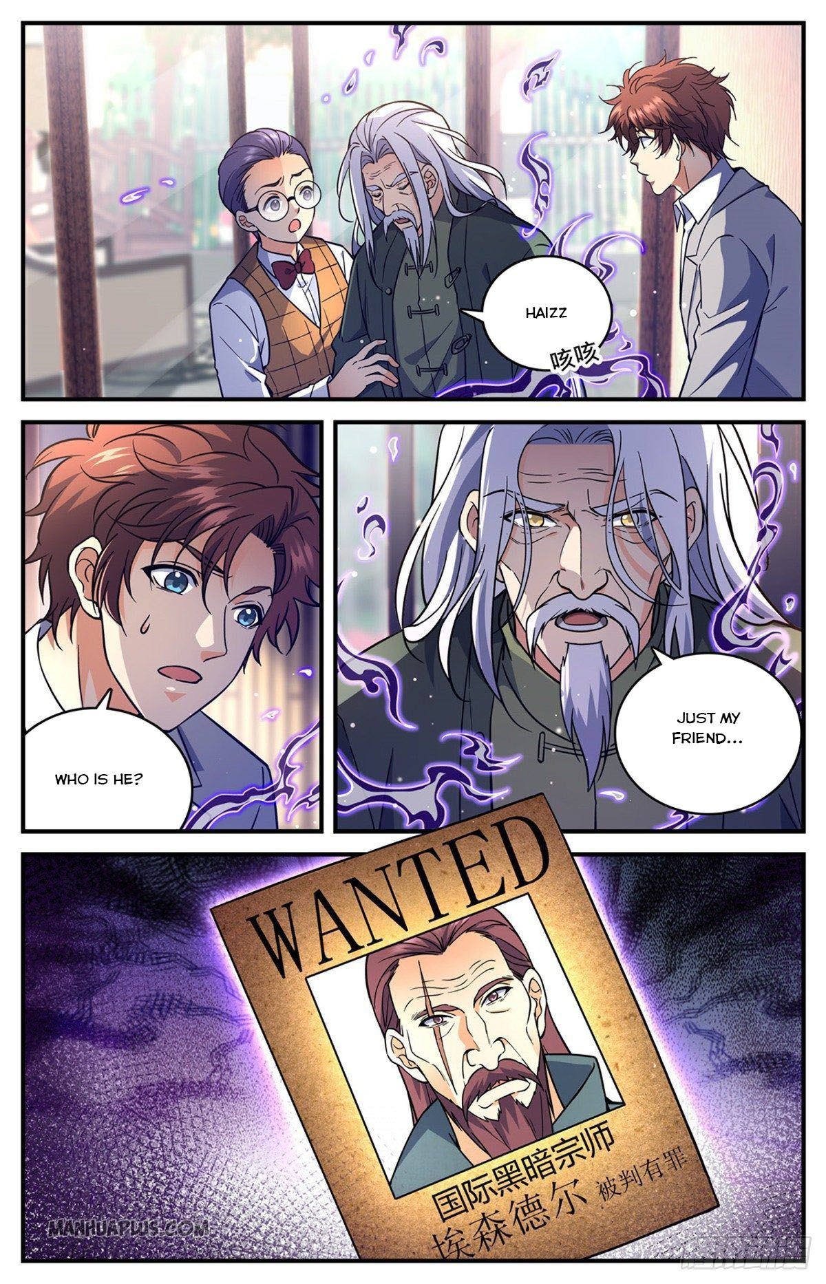 Versatile Mage Chapter 702 - 6