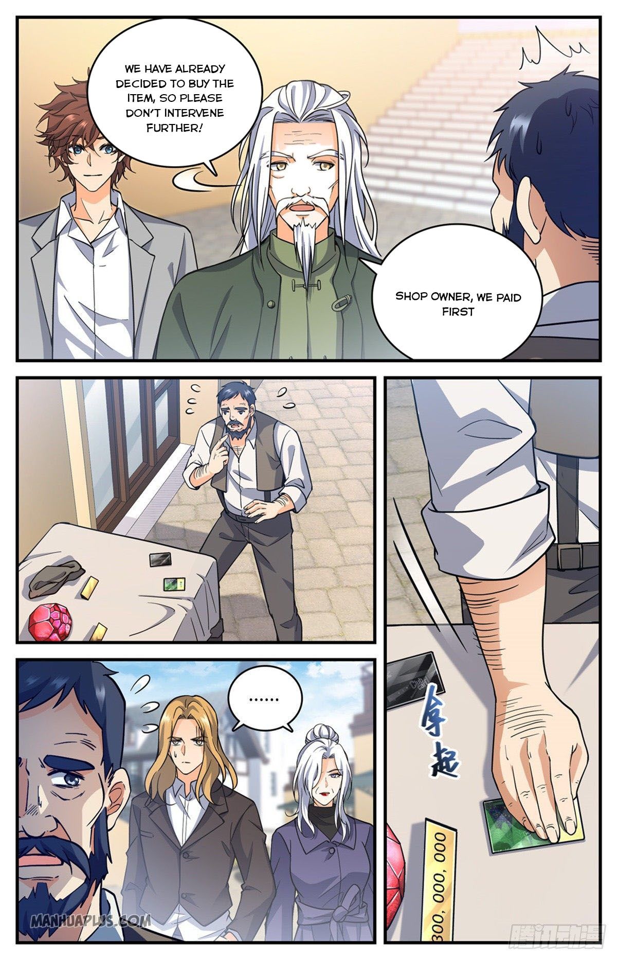 Versatile Mage Chapter 701 - 7