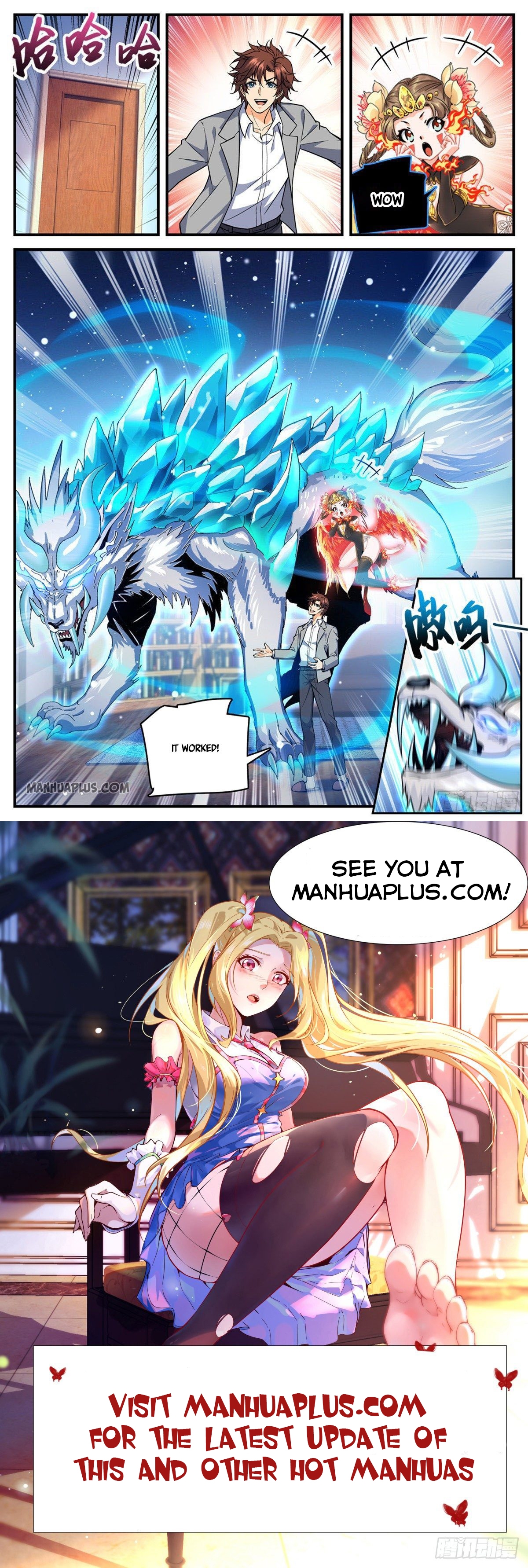 Versatile Mage Chapter 701 - 12