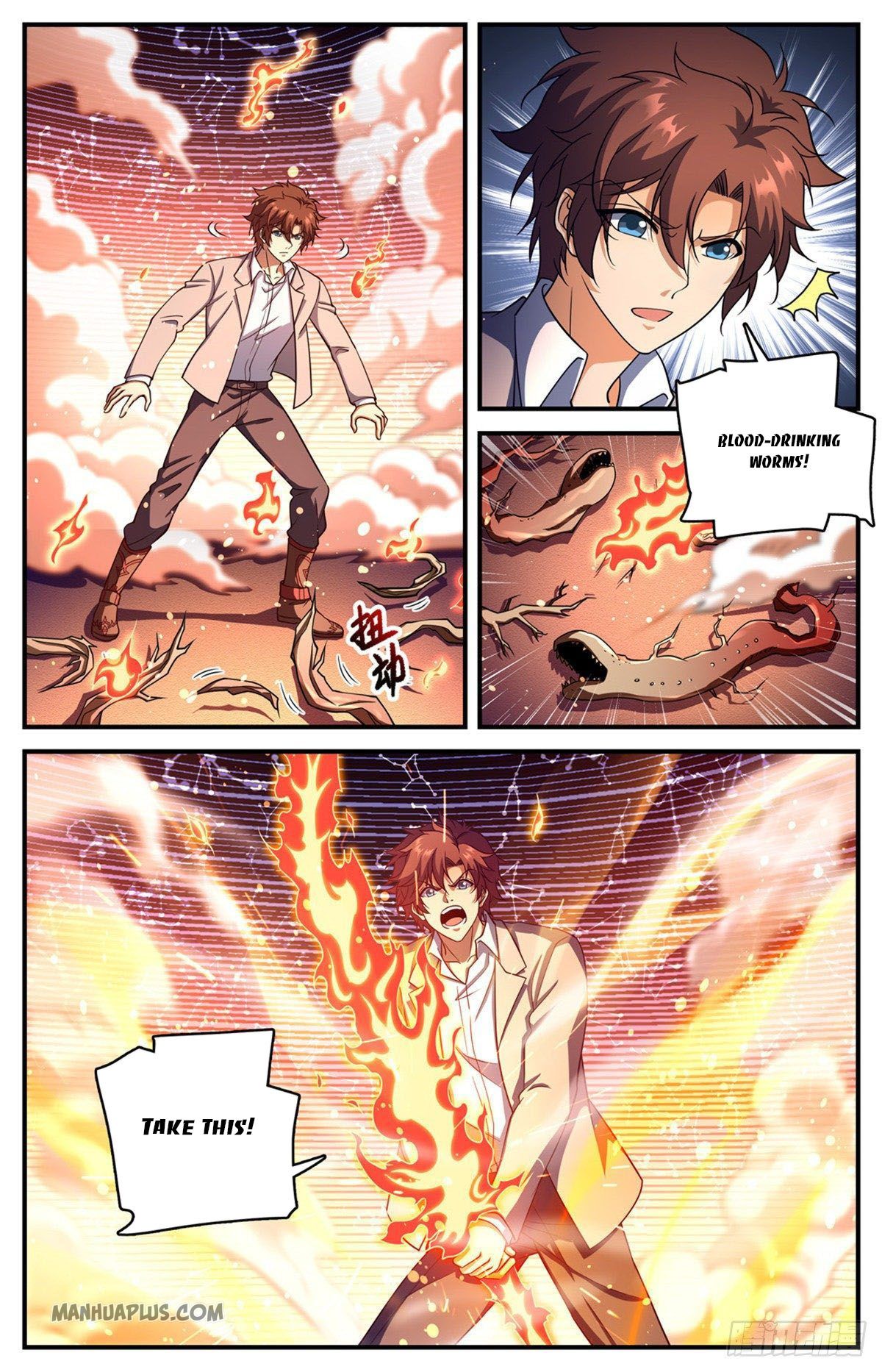 Versatile Mage Chapter 703 - 7