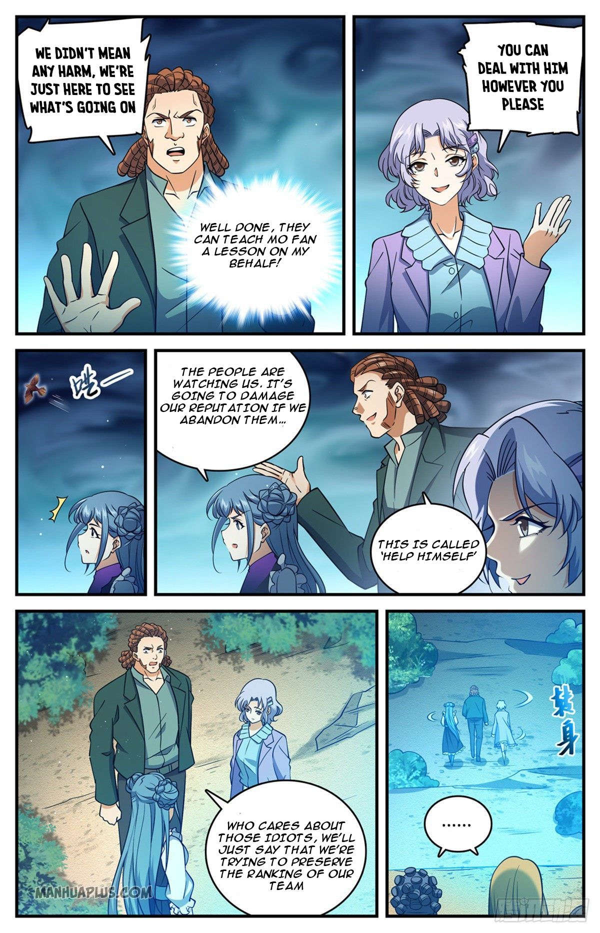 Versatile Mage Chapter 706 - 4