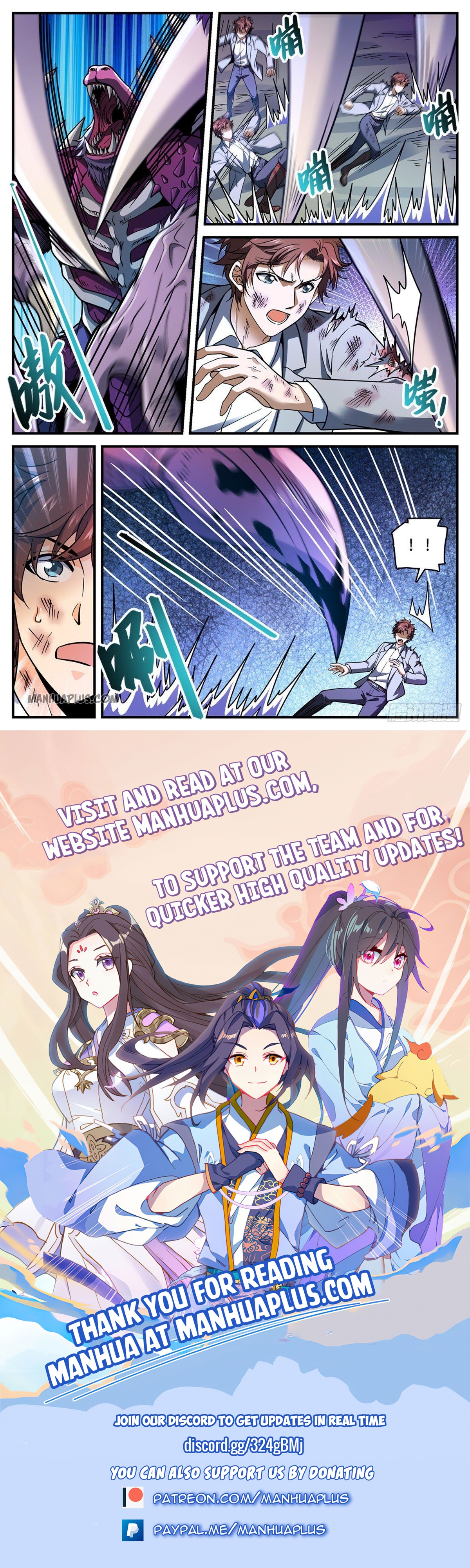 Versatile Mage Chapter 707 - 12