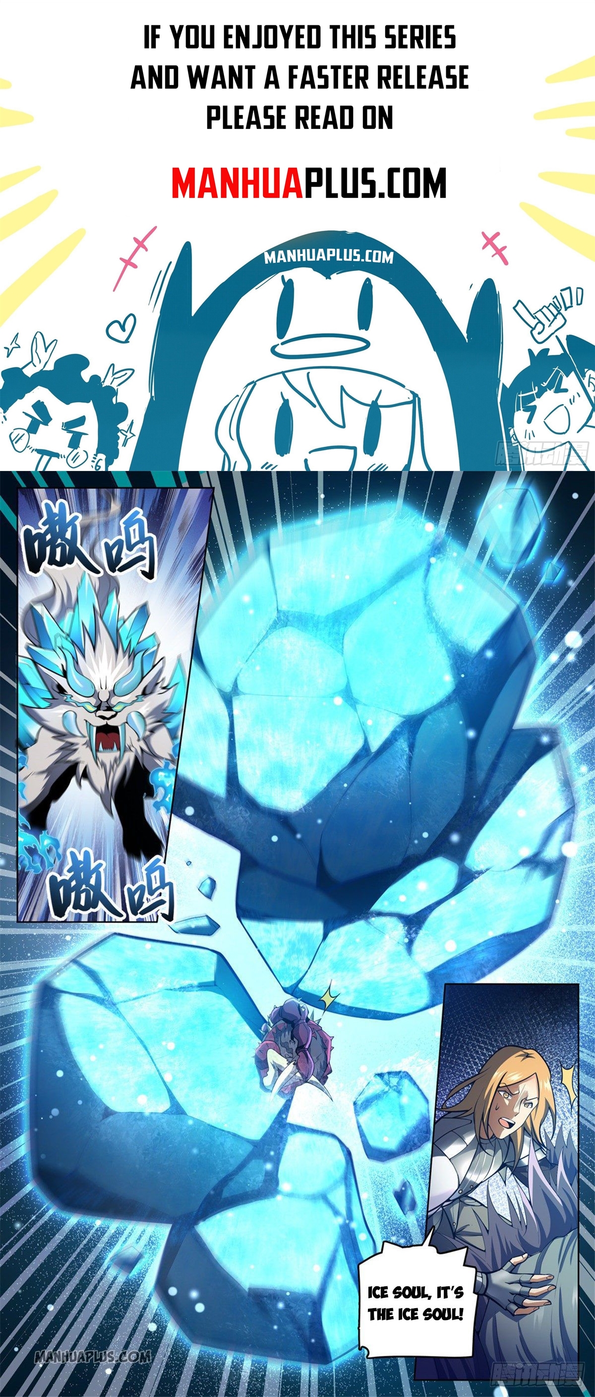 Versatile Mage Chapter 709 - 1
