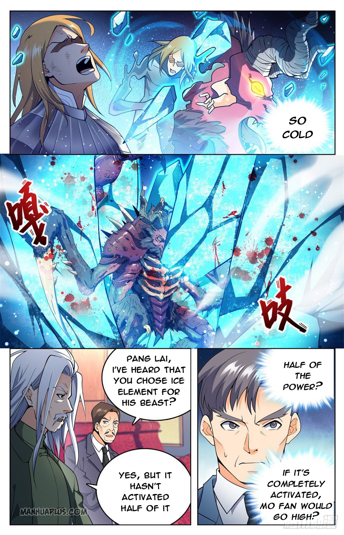 Versatile Mage Chapter 709 - 7