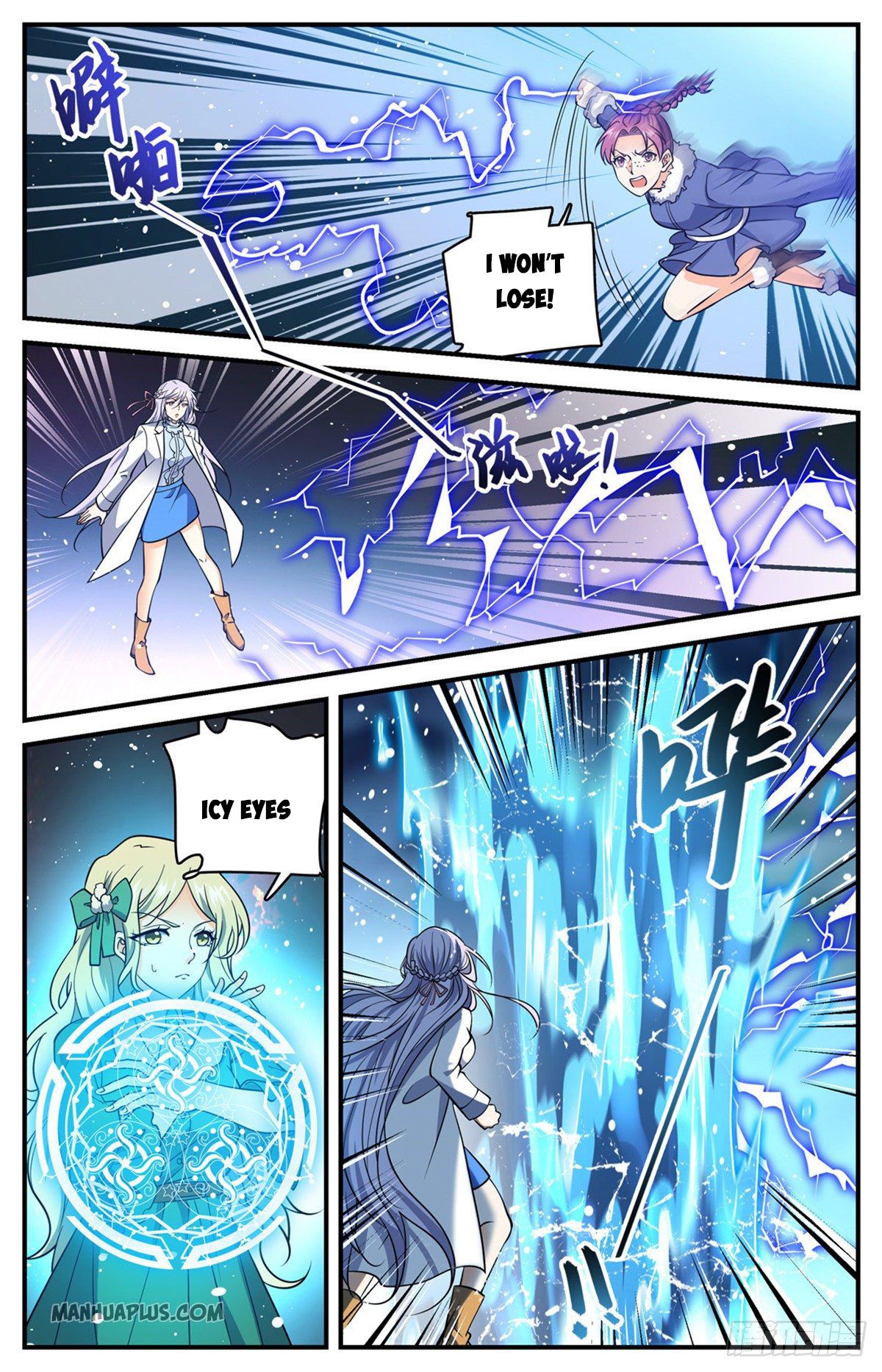 Versatile Mage Chapter 710 - 9