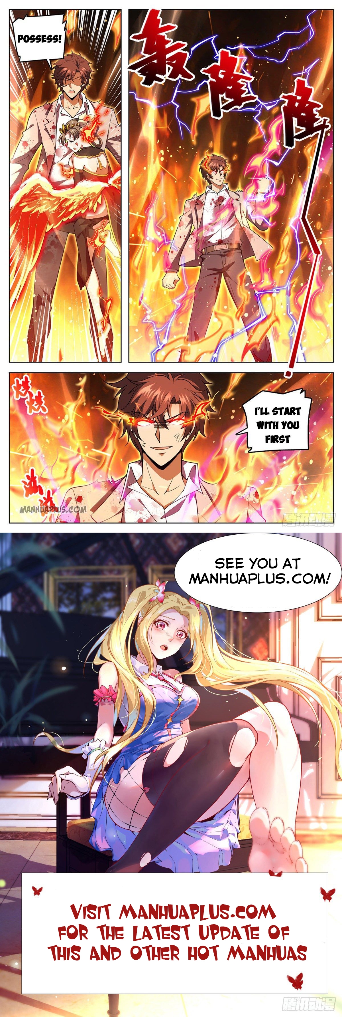 Versatile Mage Chapter 709 - 12
