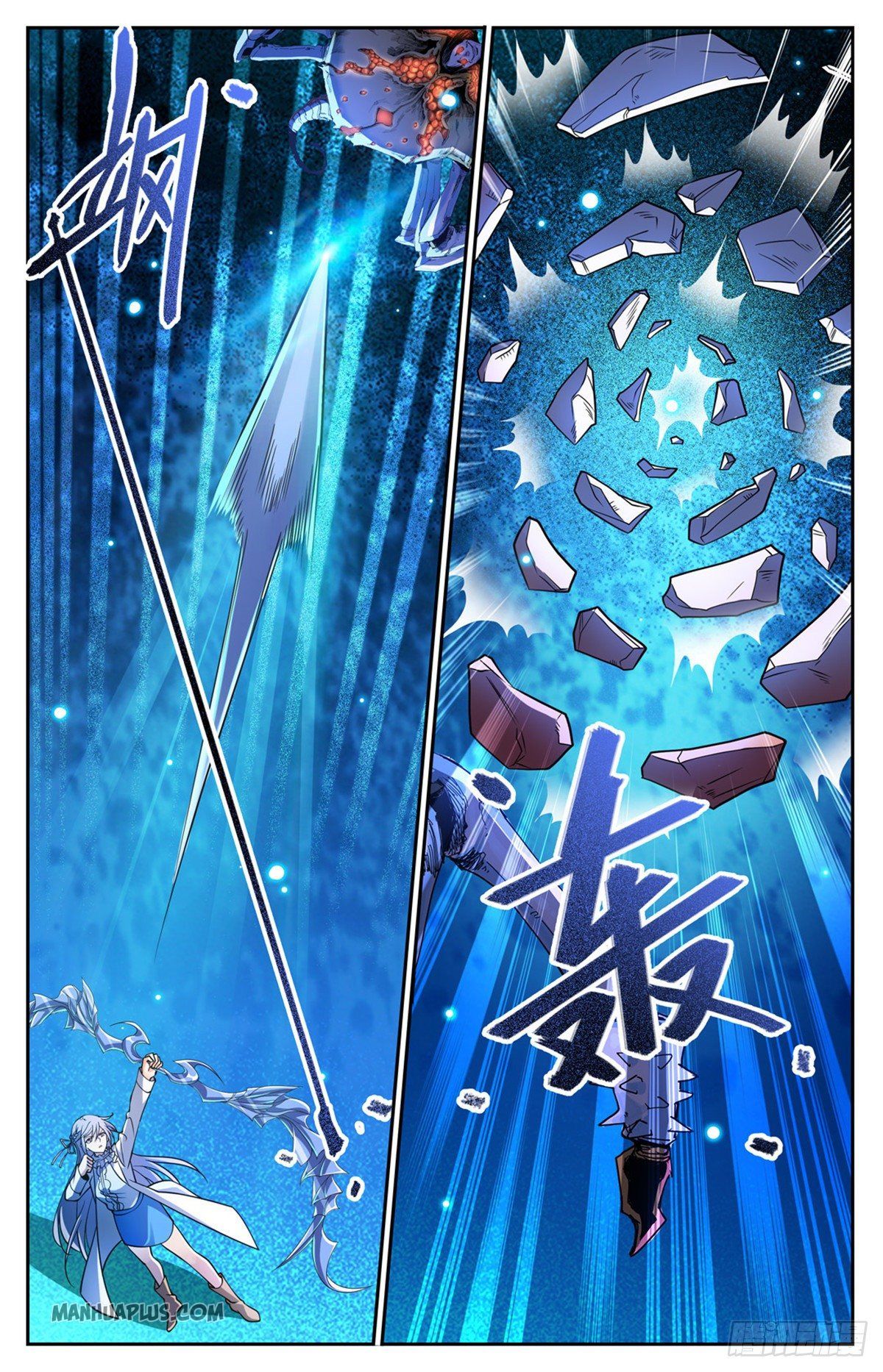 Versatile Mage Chapter 714 - 12